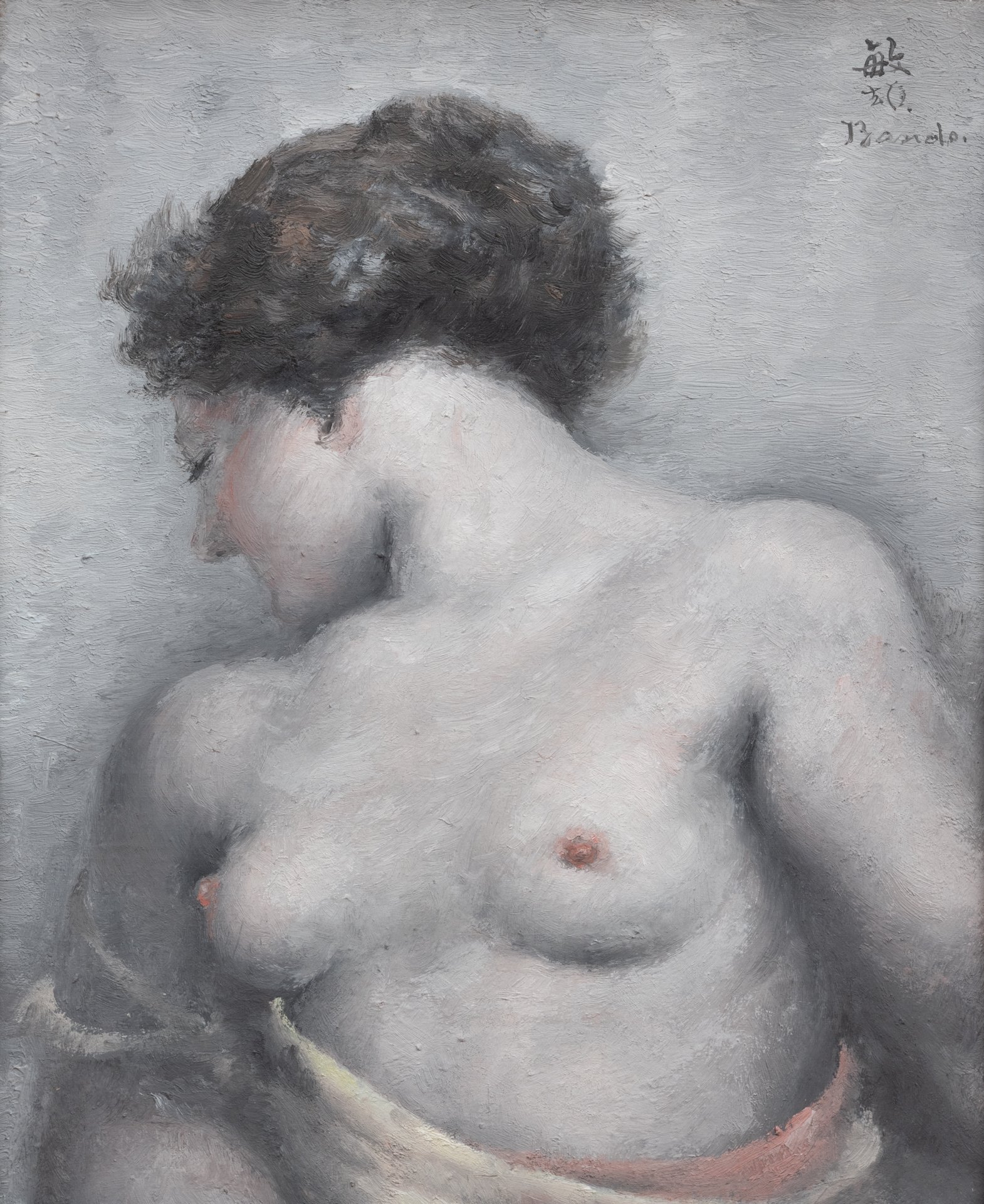 Toshio Bando (1895-1973). Nu en buste.