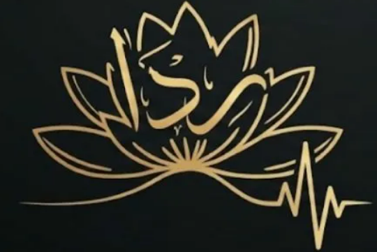 Line art of a cat sitting on a lotus flower, with an electrocardiogram line beneath.