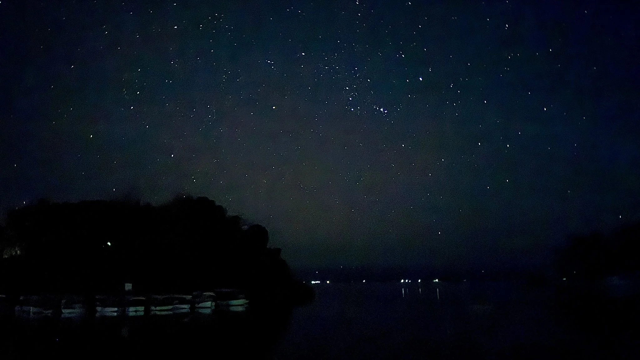 NIGHT SKY GHAGRA HIGH SCHOOL SITE
