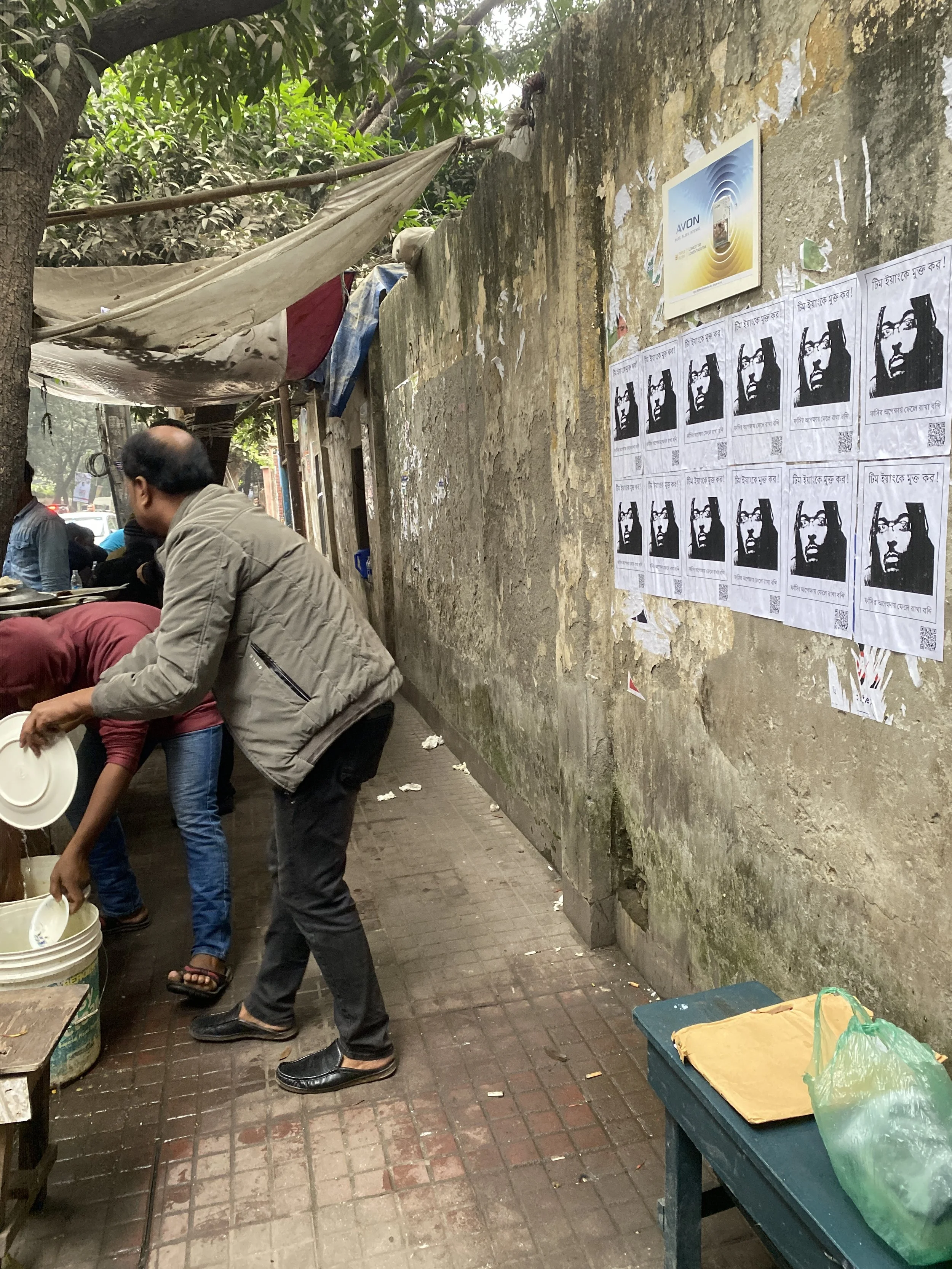 FREE TIM YOUNG_BANGLADESH