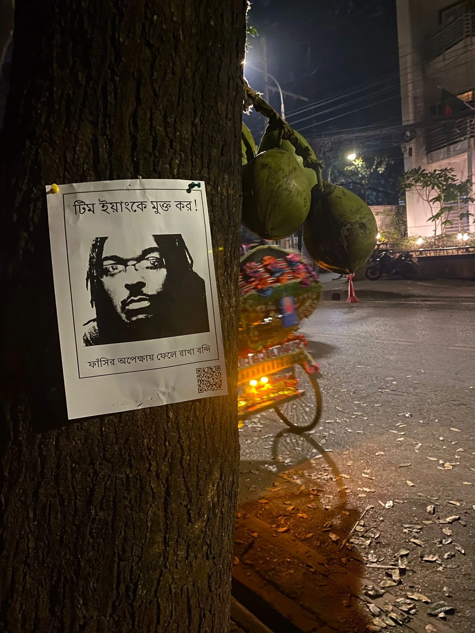 FREE TIM YOUNG_BANGLADESH