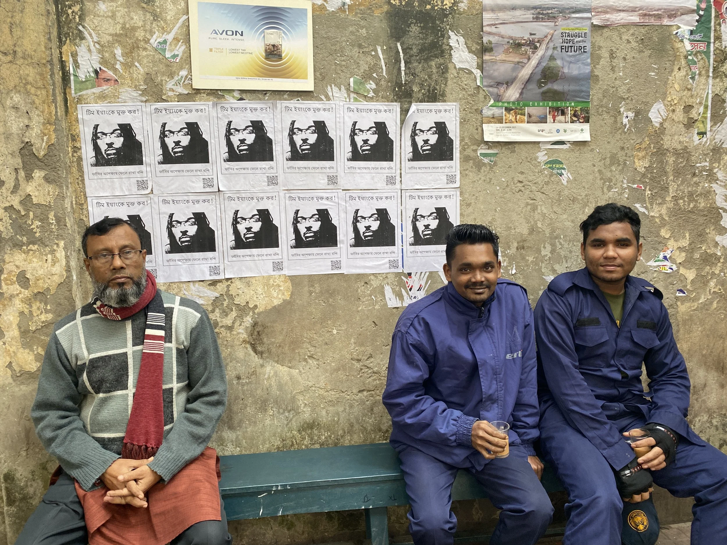 FREE TIM YOUNG_BANGLADESH