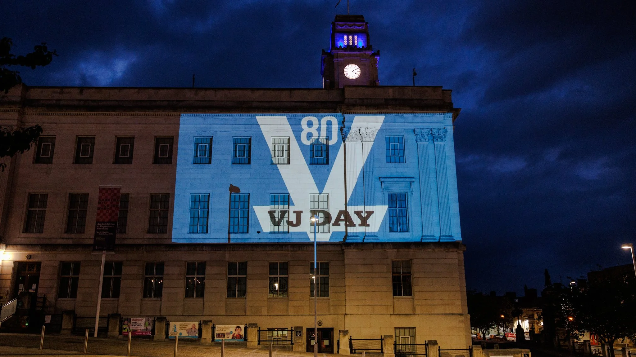 VJ Day-4.jpg