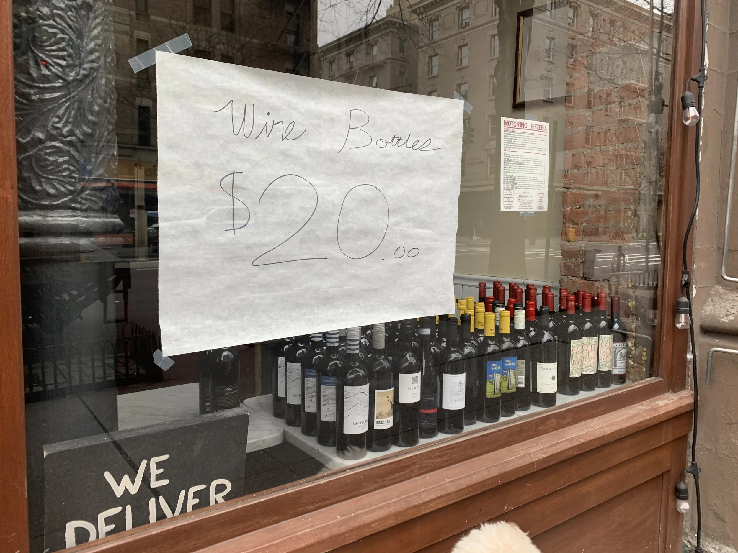 W85th Columbus 032520