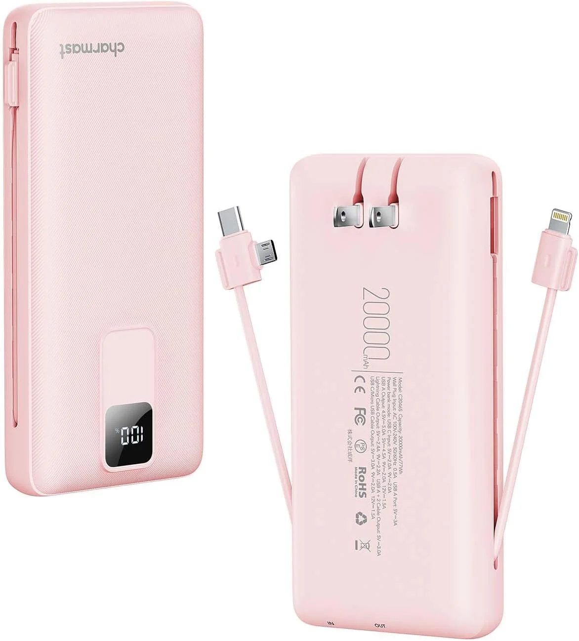 portable charger.jpg