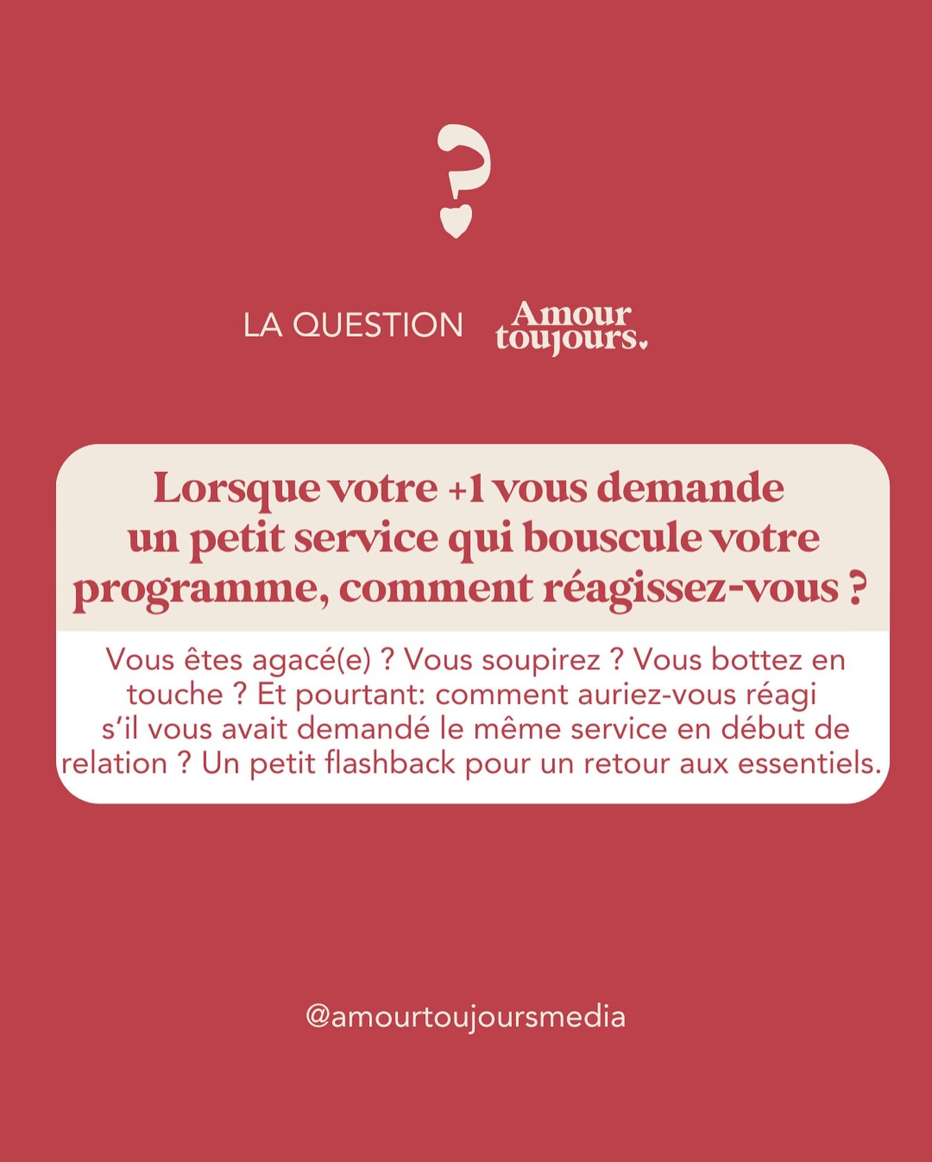 Saviez-vous qu&rsquo;un petit flashback peut tout changer dans la fa&ccedil;on dont vous vous aimez aujourd&rsquo;hui ?  Juste pour se souvenir de la fa&ccedil;on dont on se comportait l&rsquo;un avec l&rsquo;autre  au d&eacute;but : avec douceur, pa