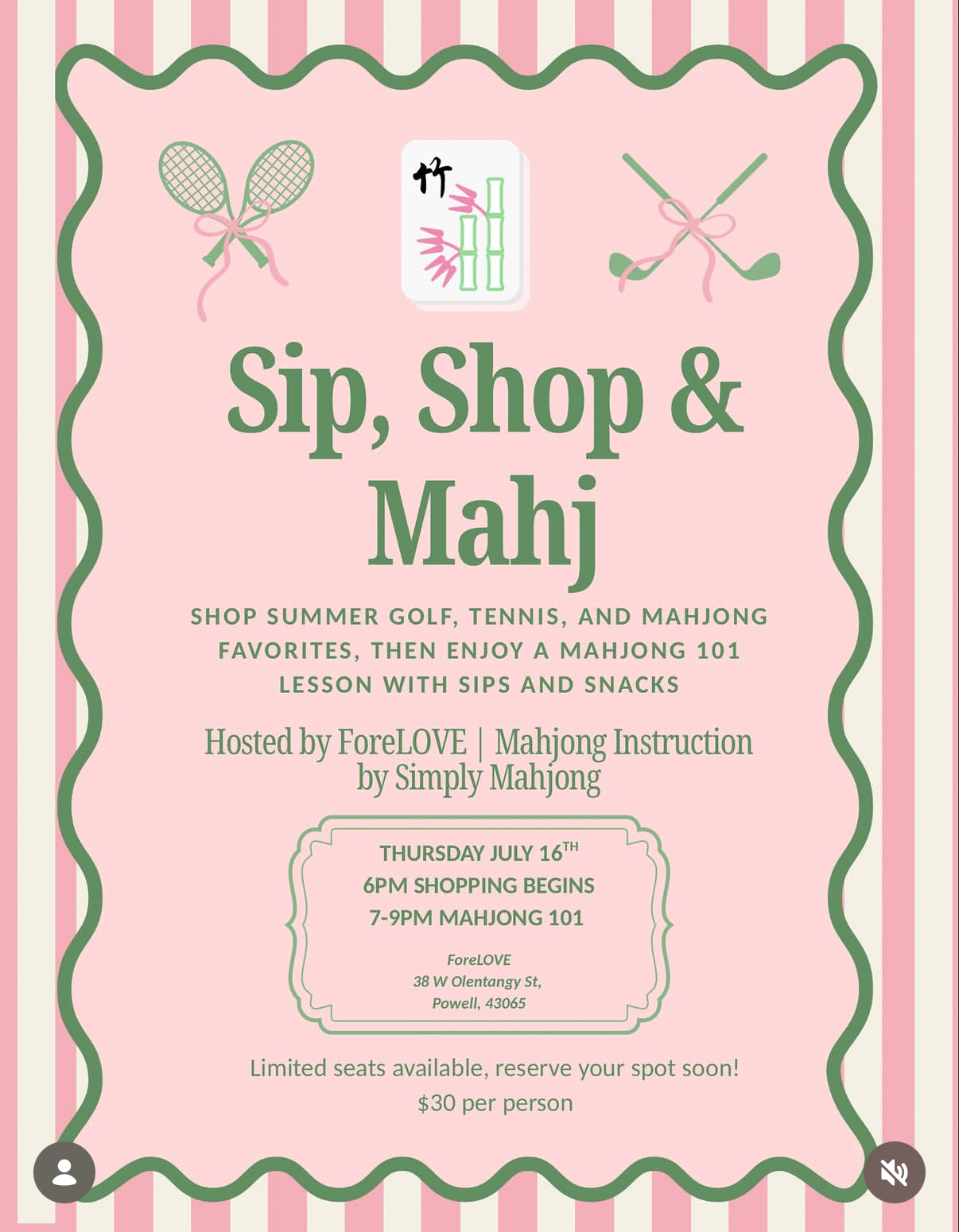 Sip, Shop & Mahj