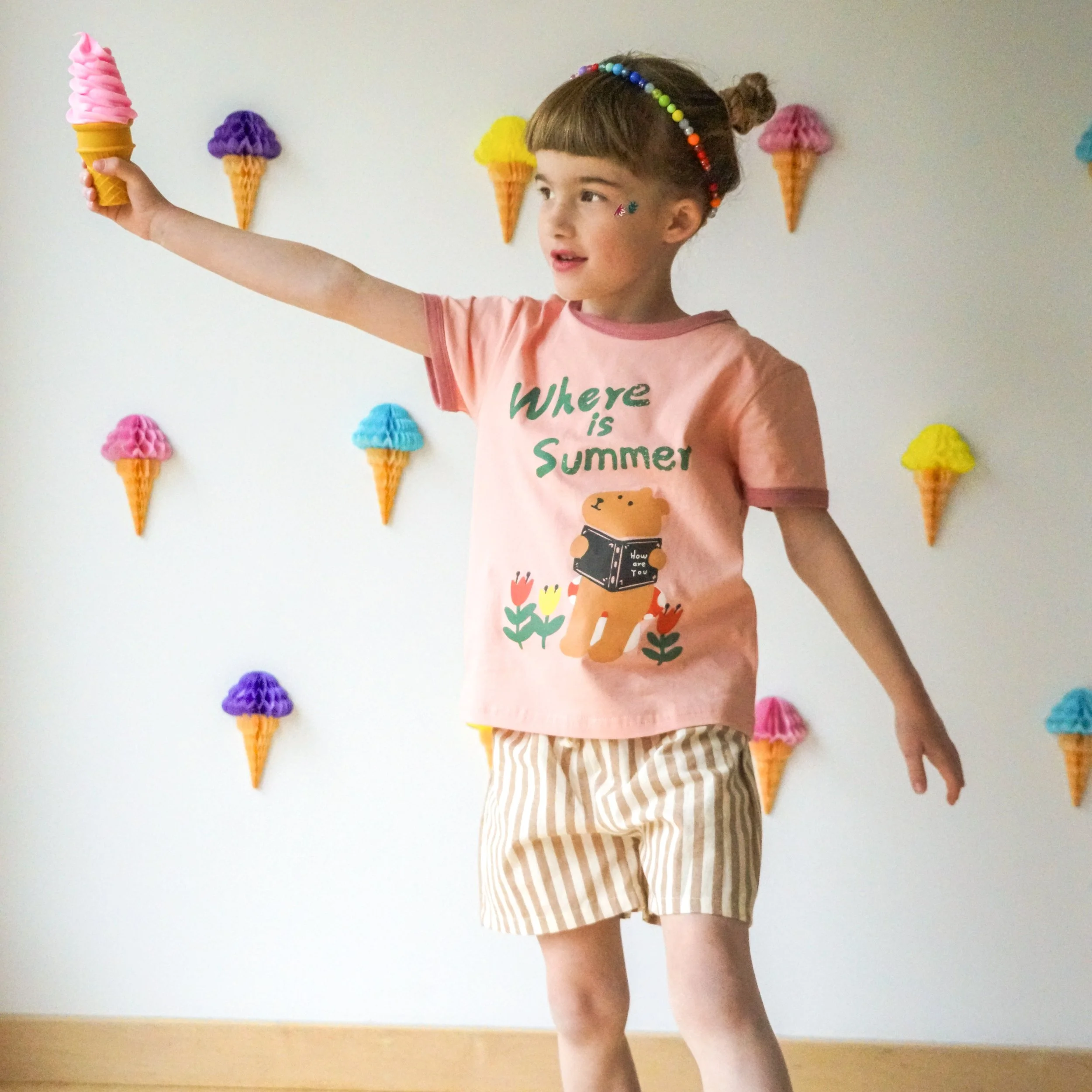 Stripe Khaki Shorts 3.jpeg