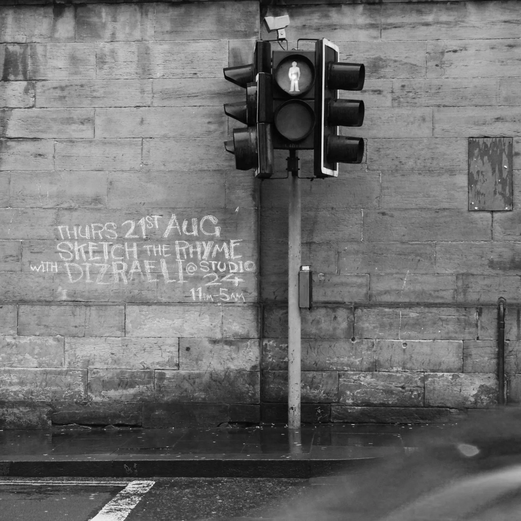 #MARKETING #GUERRILLA_MARKETING. A short, practice-focused online course from Elevify that shows how to design and execute low-budget guerrilla campaigns to boost visibility and brand recall for small businesses and startups.