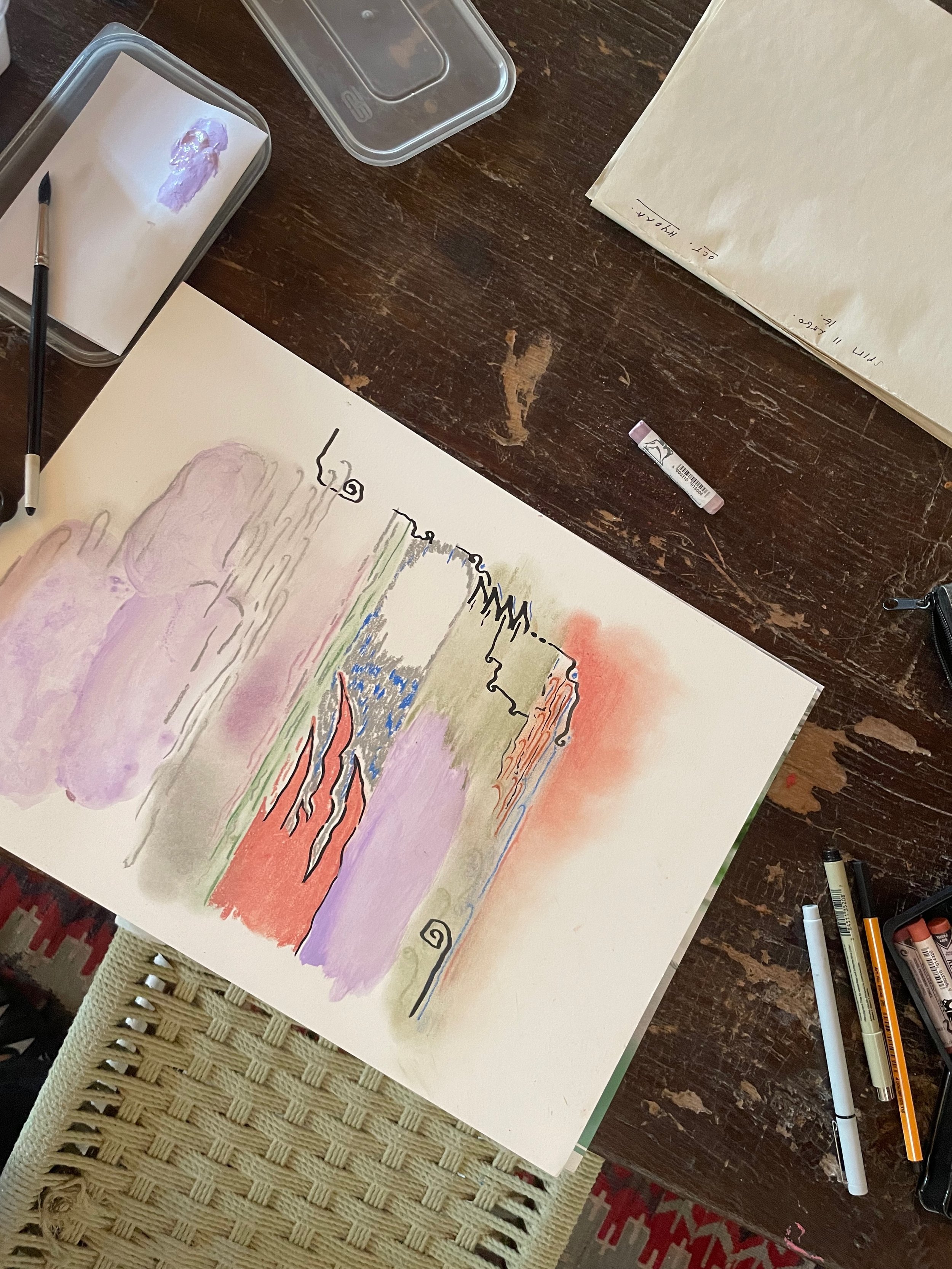 artwork salma barakat design