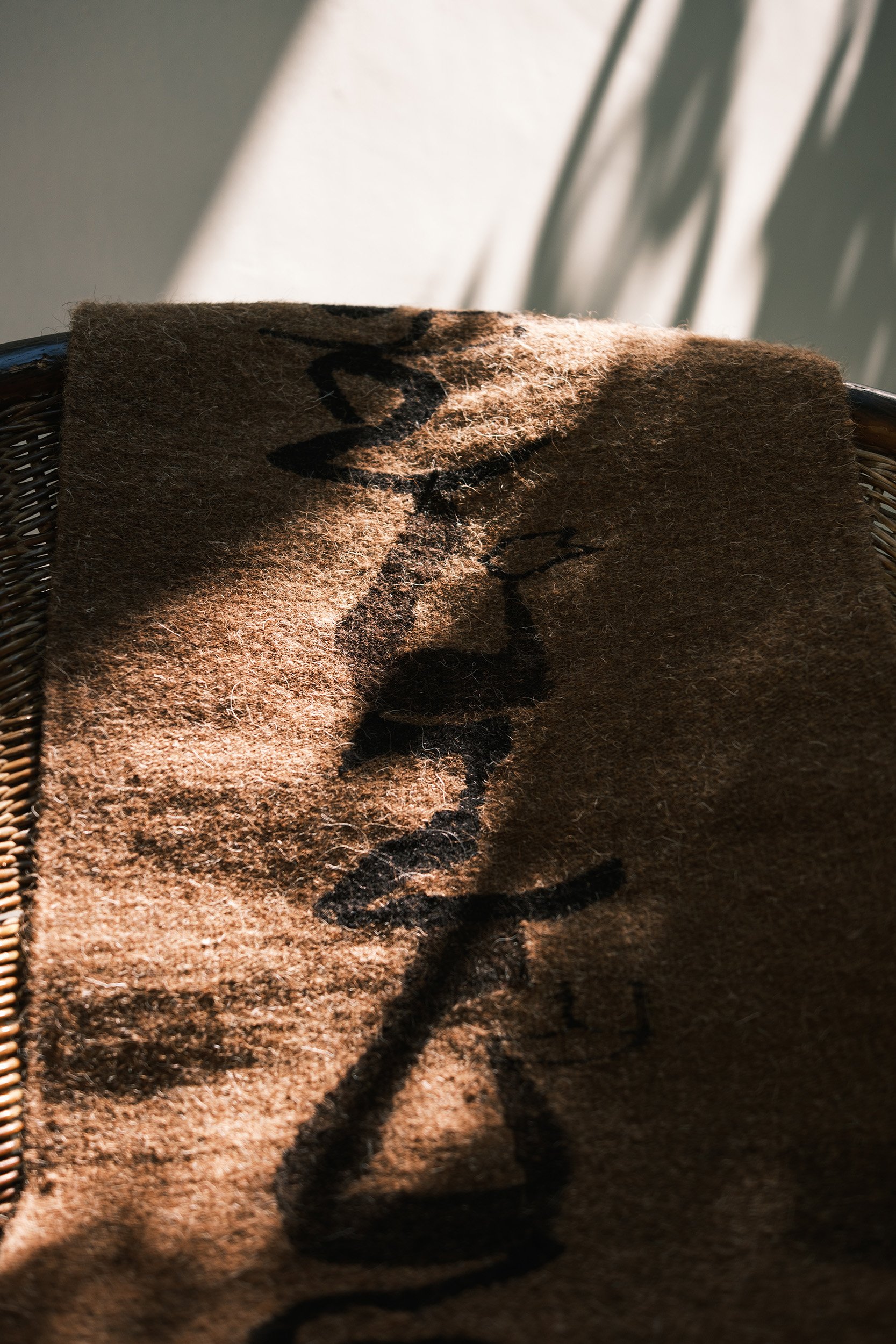 ba-scroll-tapestry-wool-salma-barakat