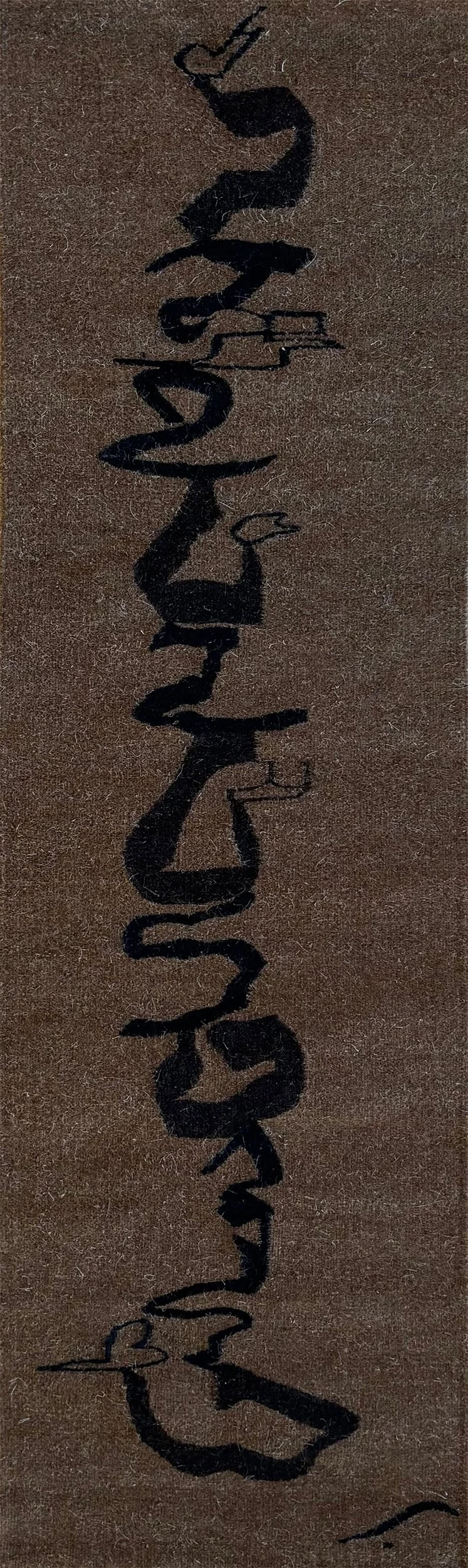ba-scroll-tapestry-36x126cm-wool.jpg