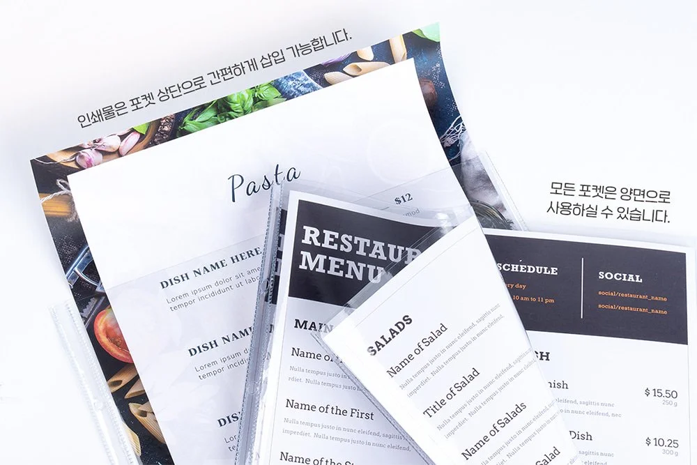 Classic Line Leather Menu L 16.jpg