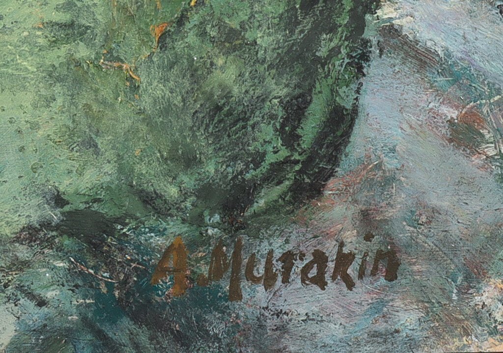 Ants MURAKIN
Landscape
Oil/canvas
Signature lower right
55 x 69 cm