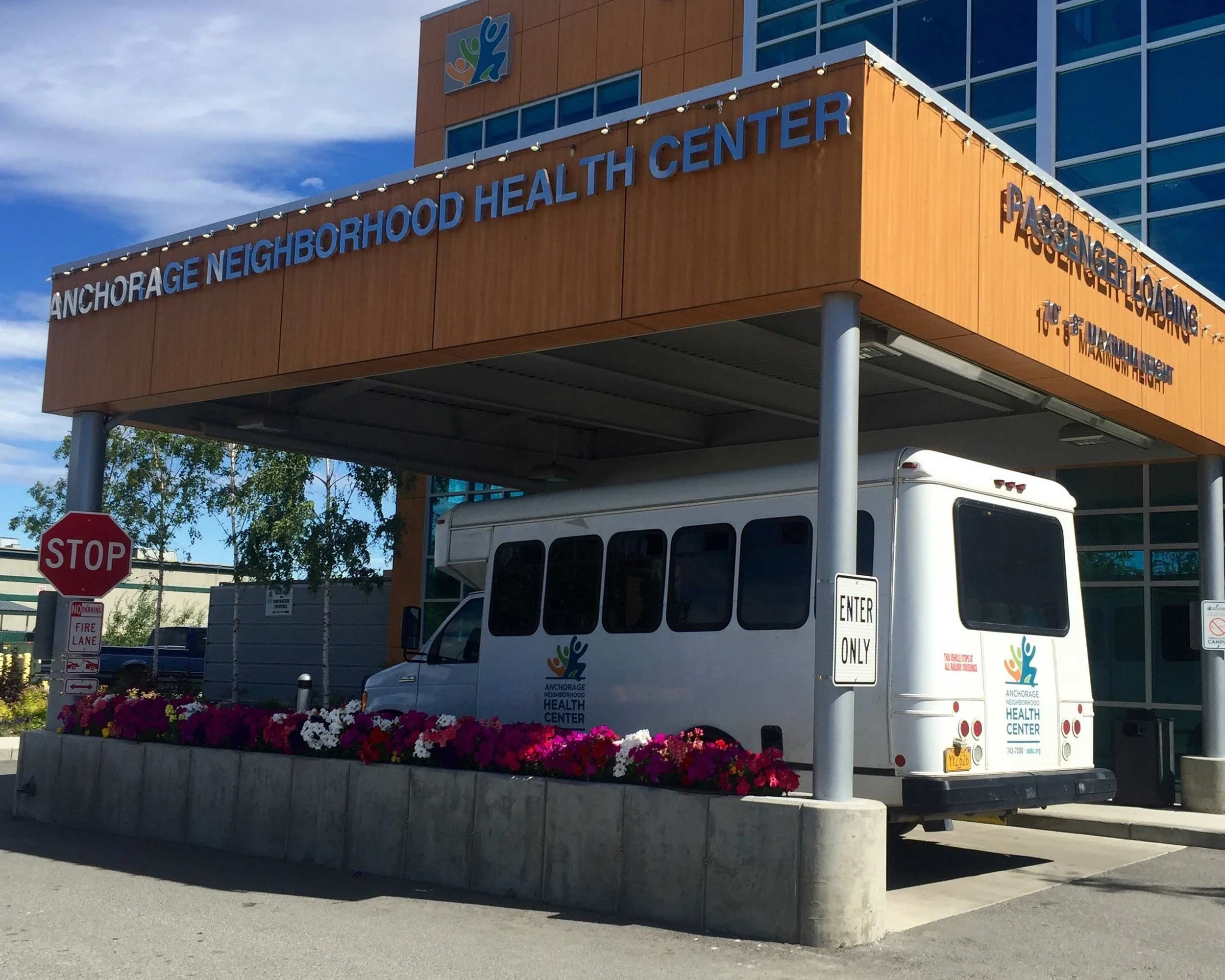 ANHC Shuttle Service to End