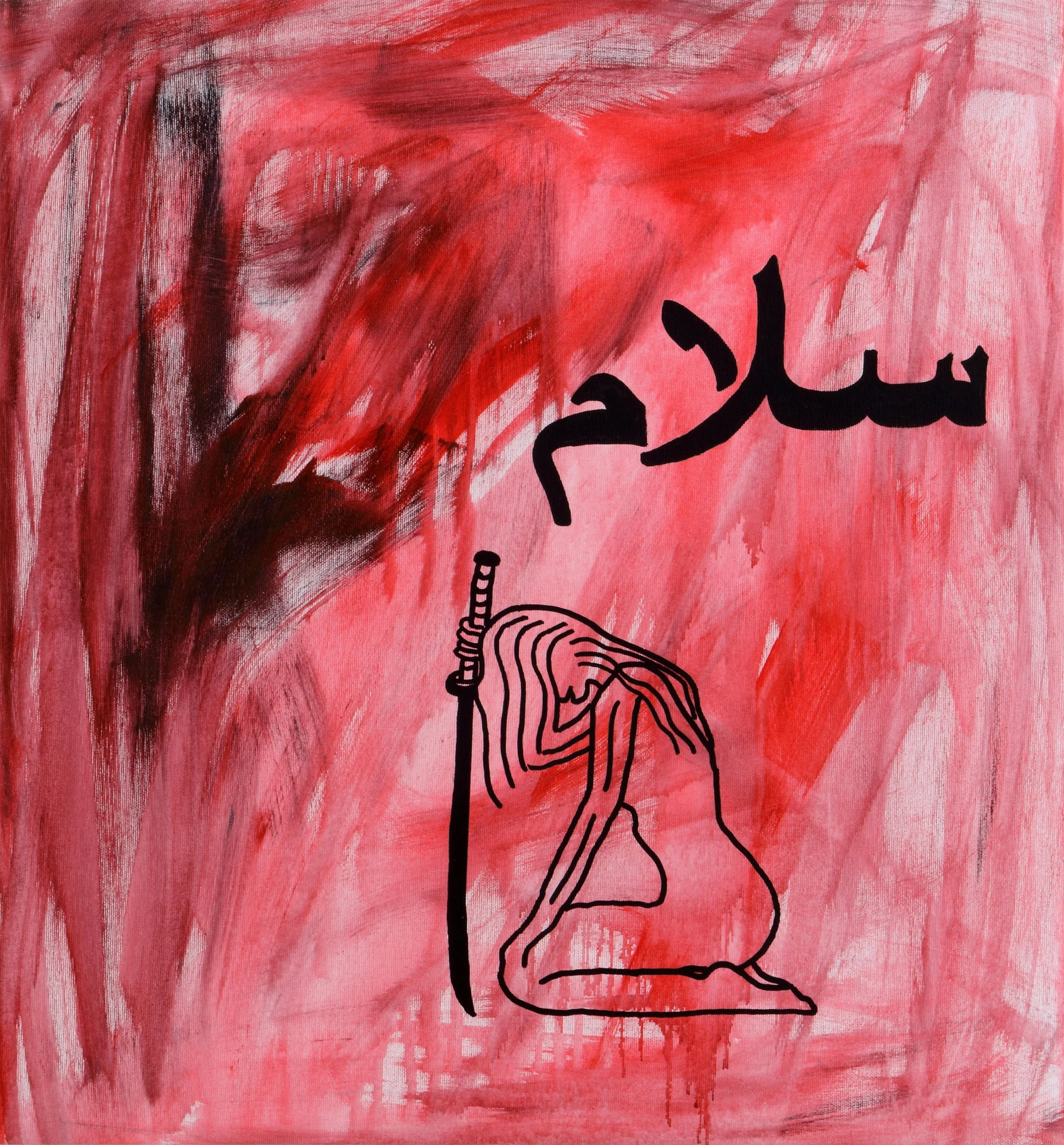 Viaggio a Bassora - Pace
(2019)
59 x 70 x 2,5 cm / 23.2 x 27.6 x 0.98 inch
Acrylics and permanent marker on canvas with wooden frame