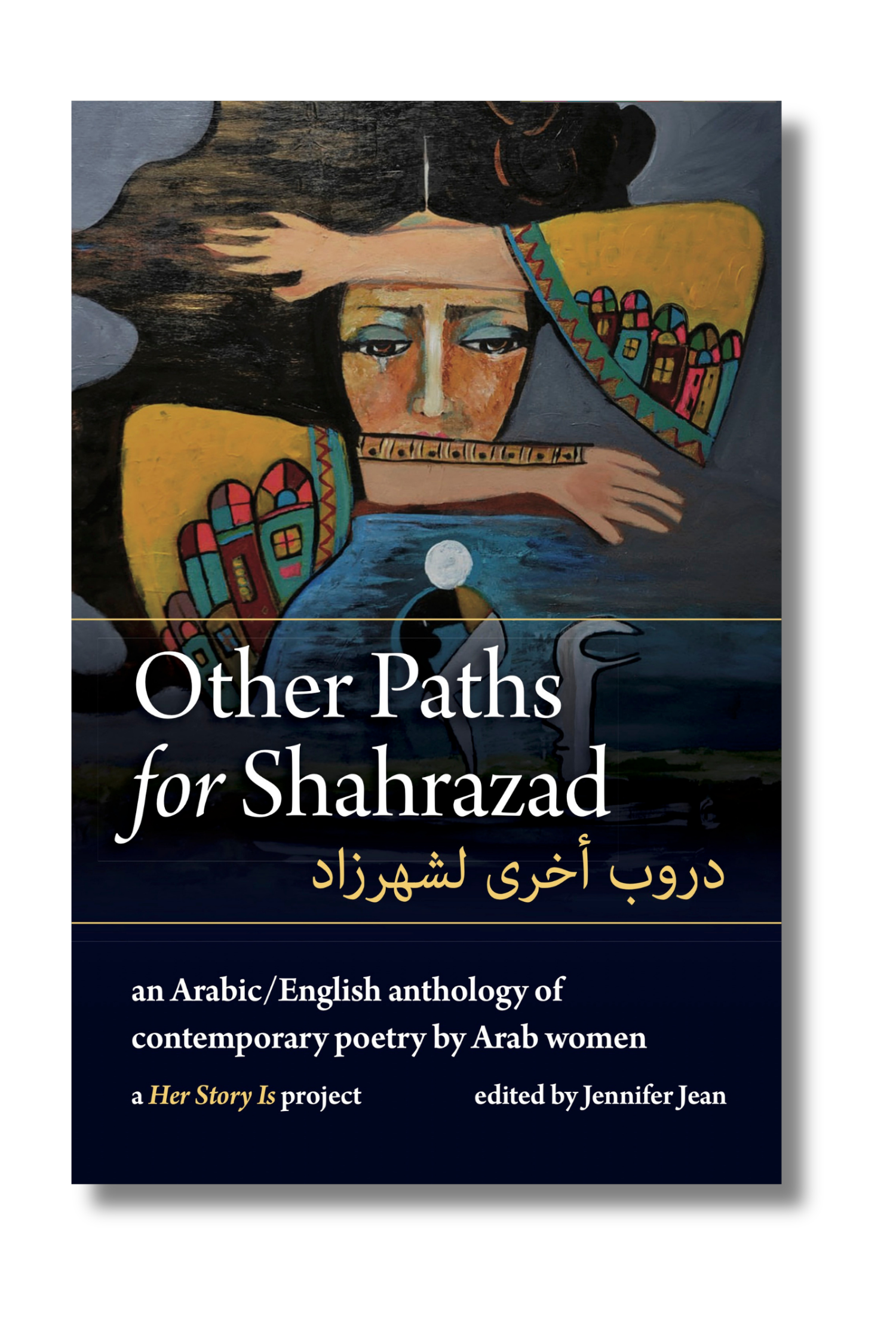 Other Paths for Shahrazad
