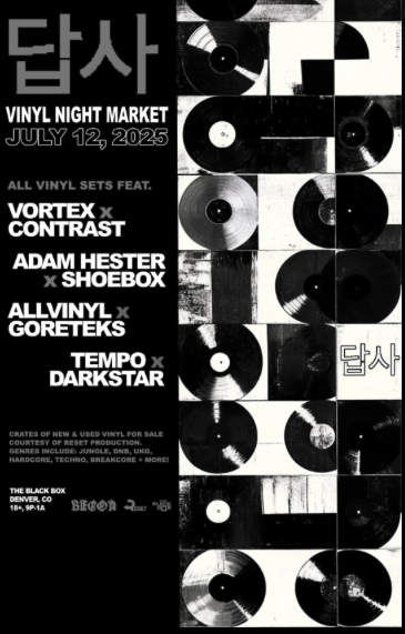 Recon DnB vinyl night