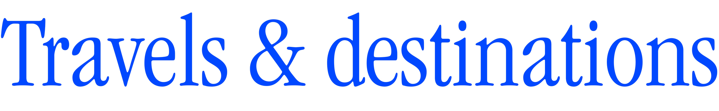 Texto que dice 'Travel & Destinations' en azul sobre fondo transparente.