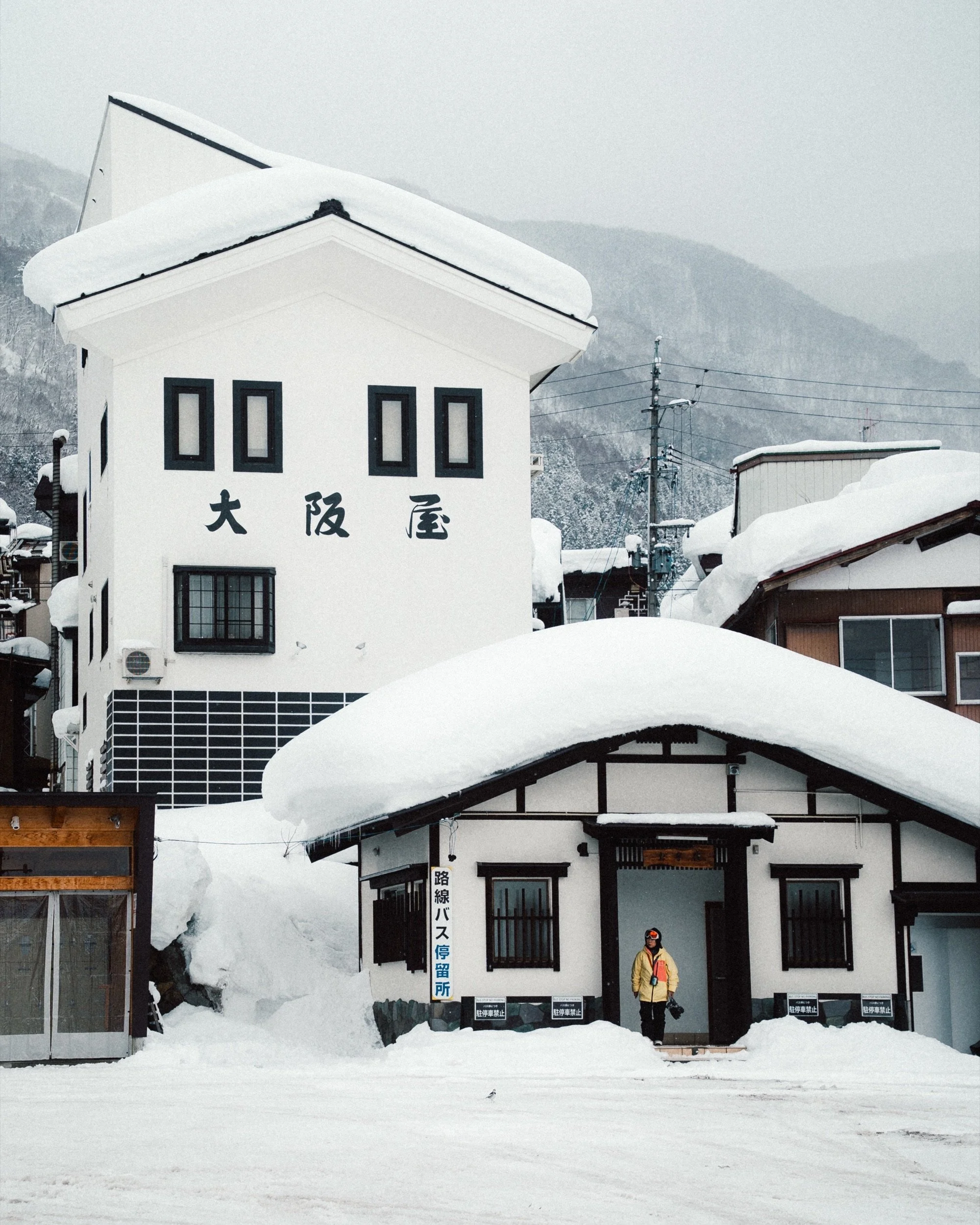 Snow-covered onsen town, Nozawa Onsen, Japan