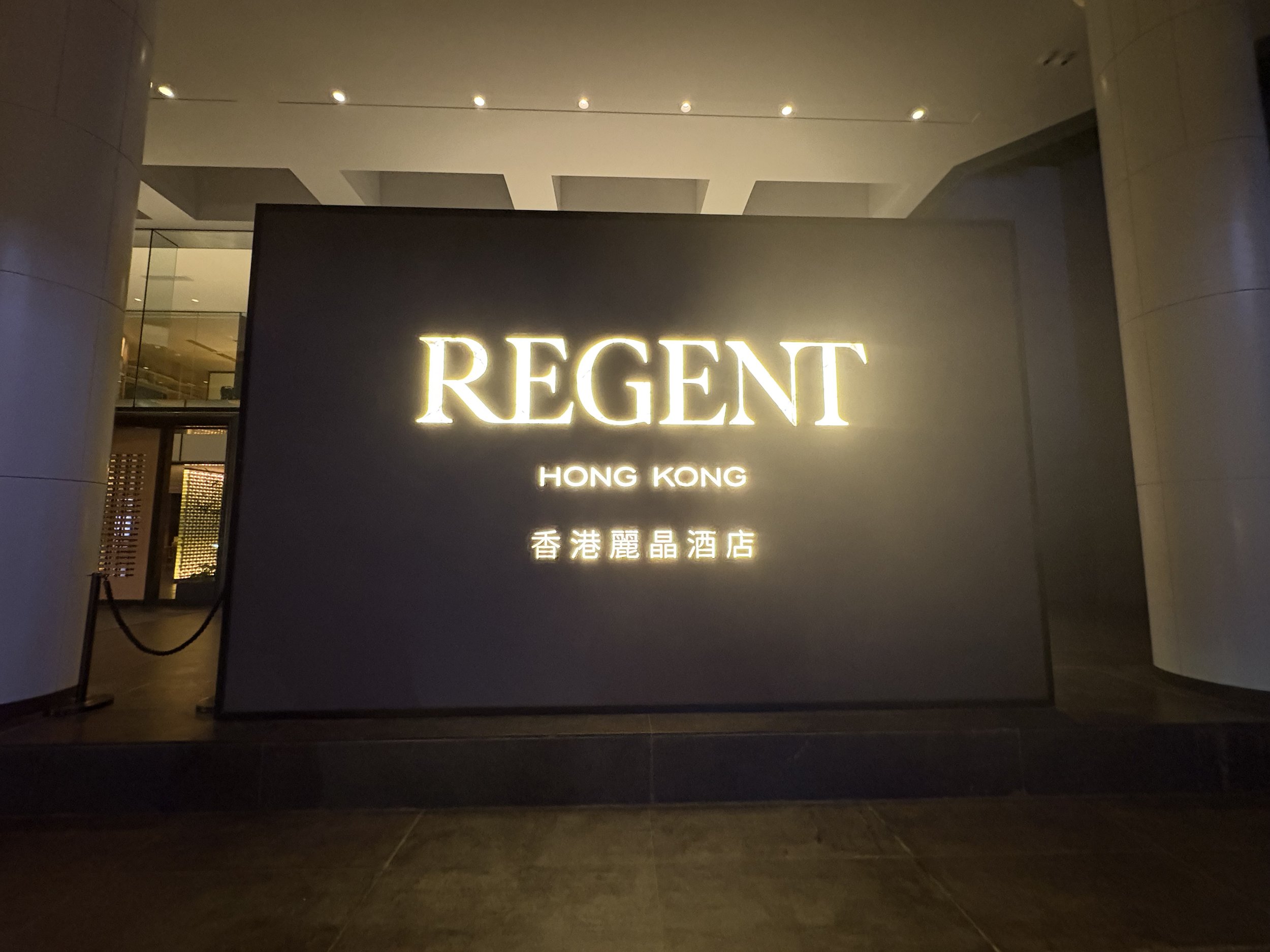 Luxury Perfected: The Regent Hong Kong Lives Up to Its World-Class Reputation