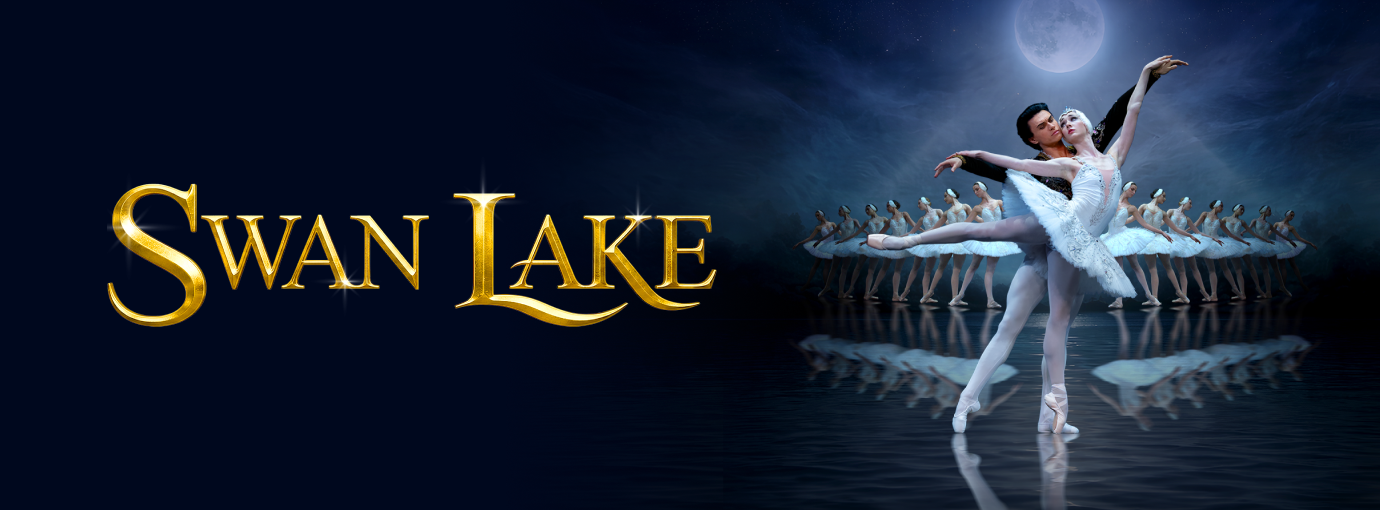 March 8_Swan Lake_1380 x 510.png