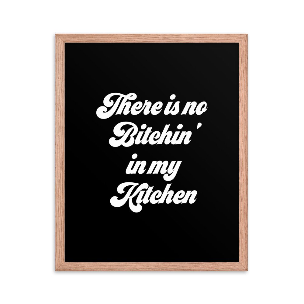 enhanced-matte-paper-framed-poster-(in)-red-oak-16x20-transparent-66a73bed7c17c.jpg