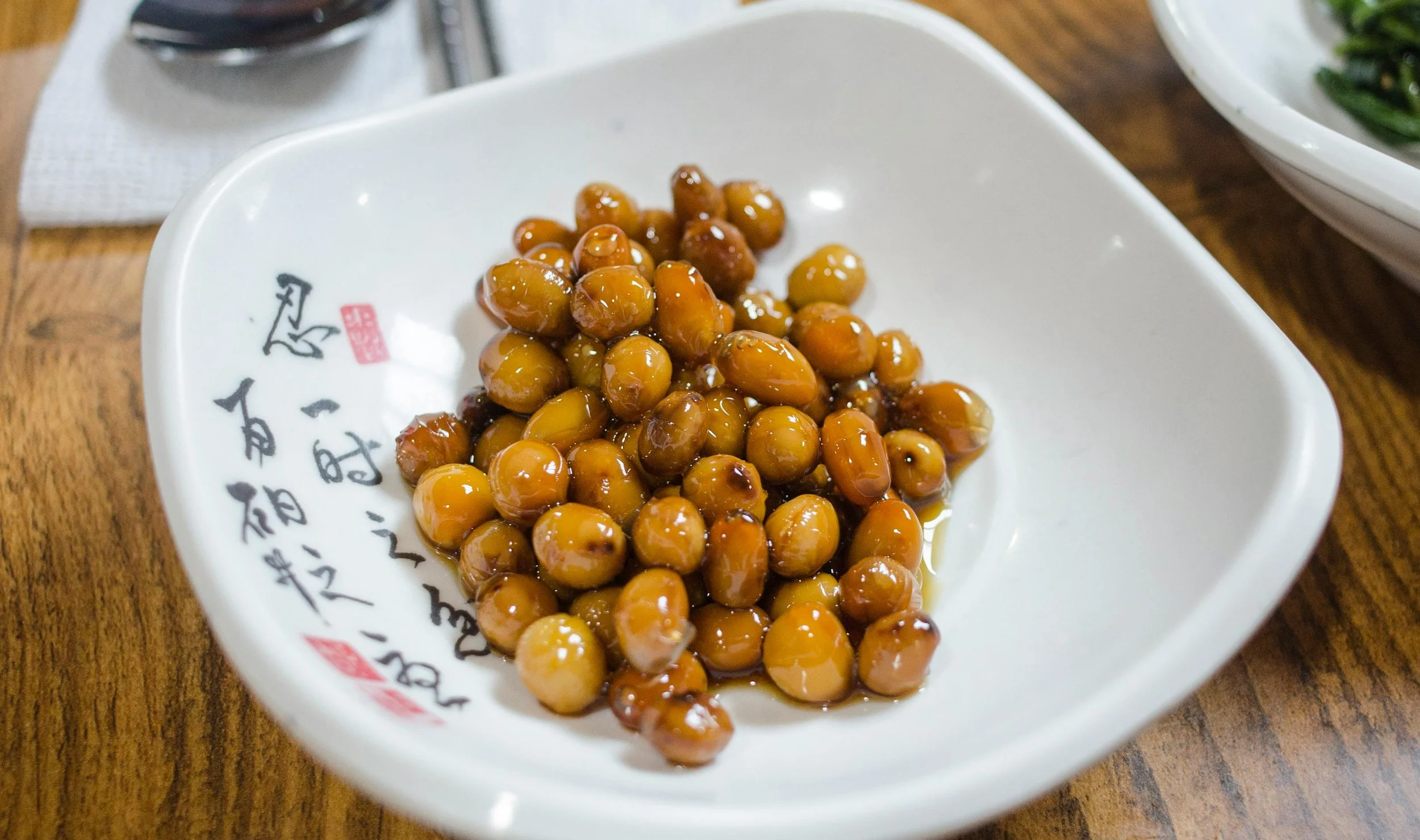 what is natto food​?