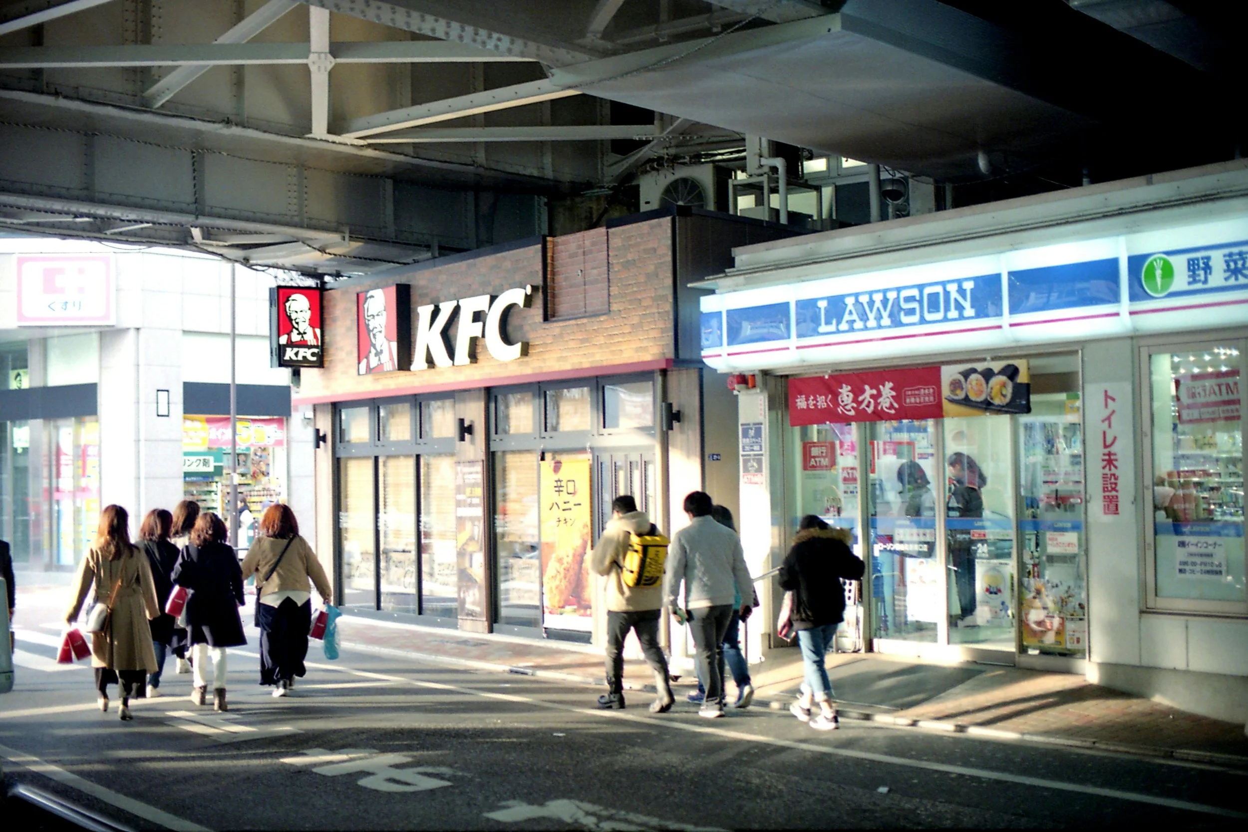 what is the most popular meal for christmas in japan?