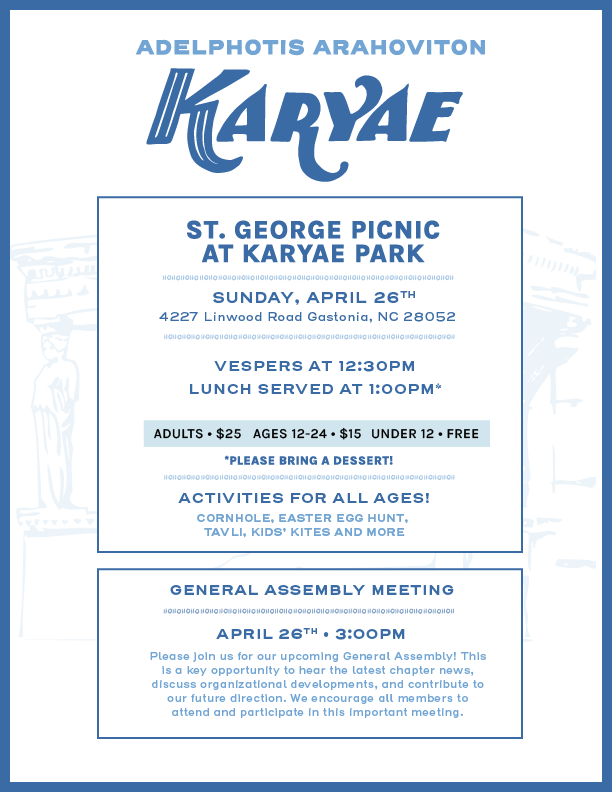 Annual St. George Picnic 2026