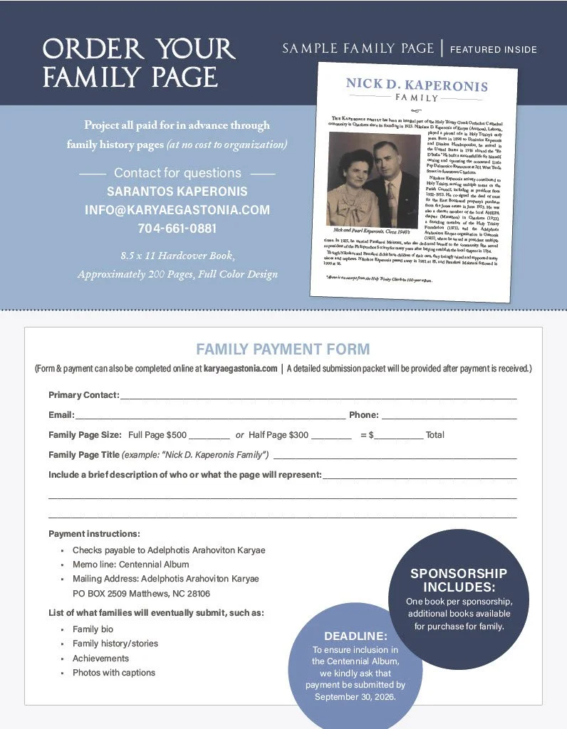 Centennial Album Family Page - FULL PAGE