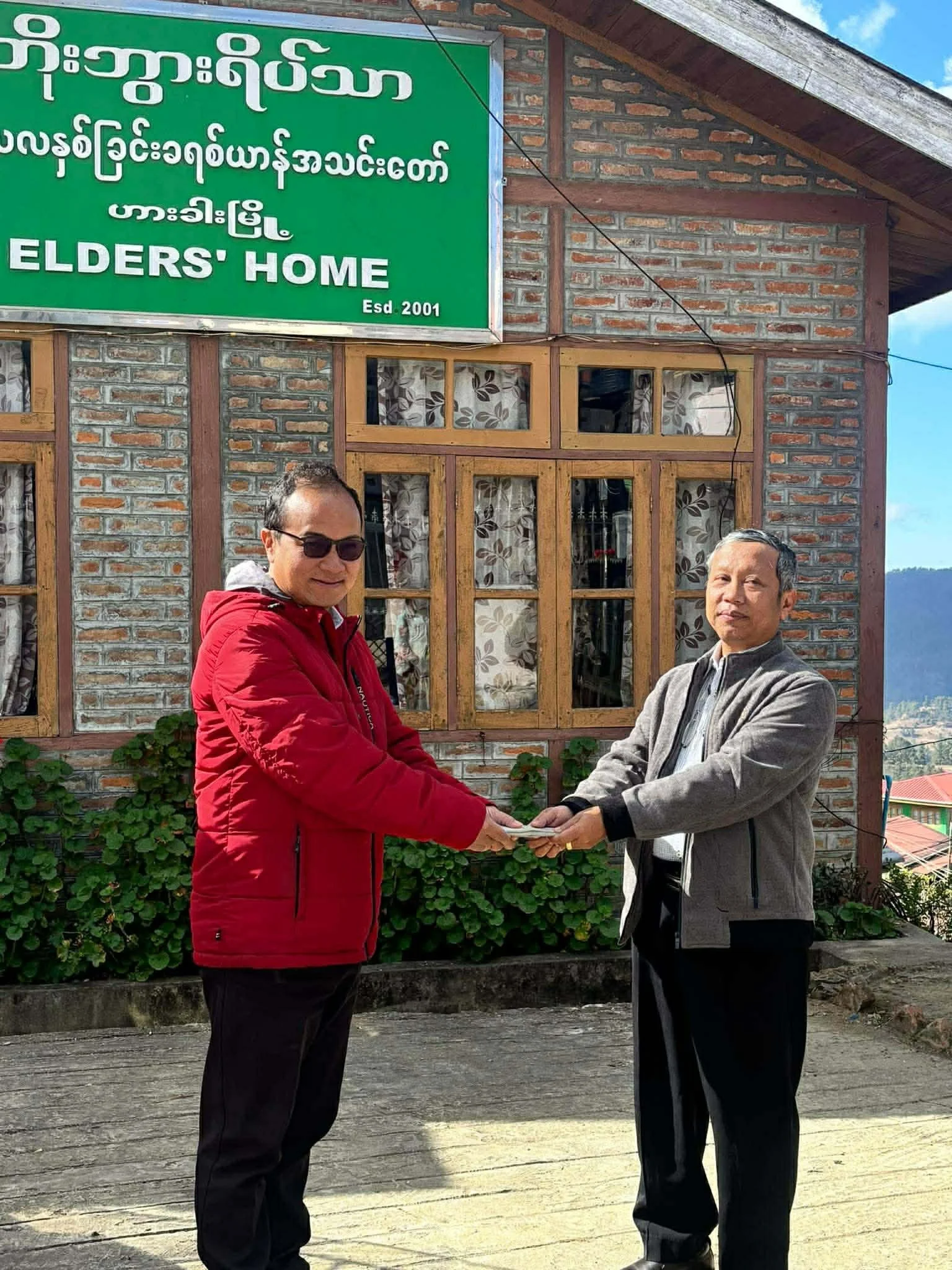 Bethel Elders home 8.jpg