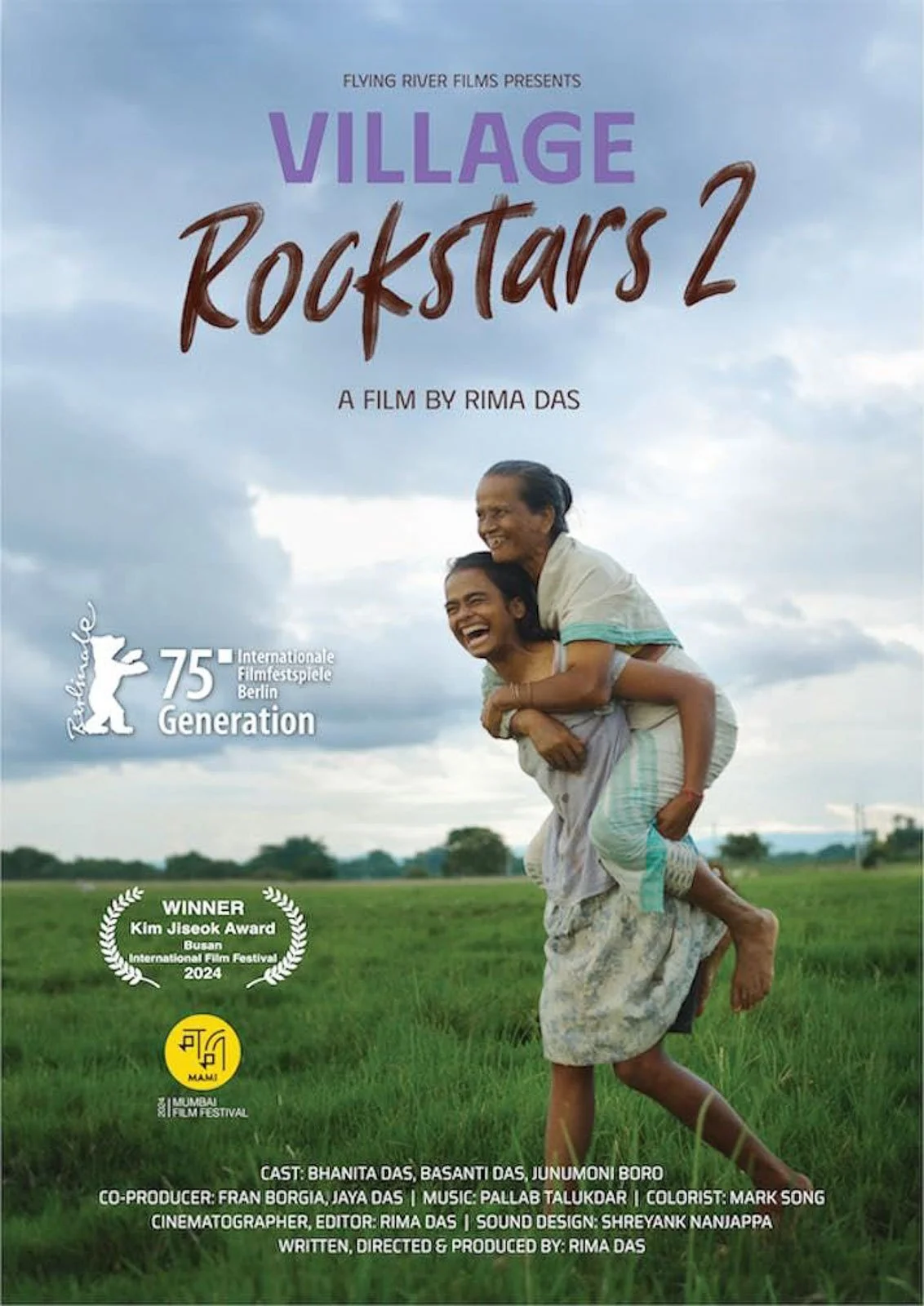 Poster-2025-Village-Rockstars-2.jpg