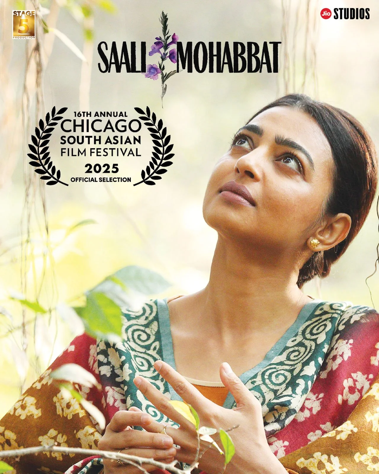 Opening Night: Saali Mohabbat