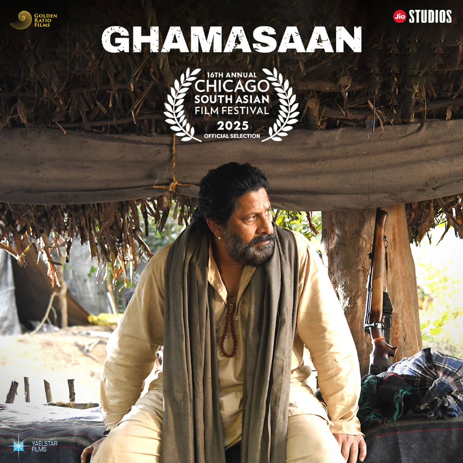 Centerpiece: Ghamasaan