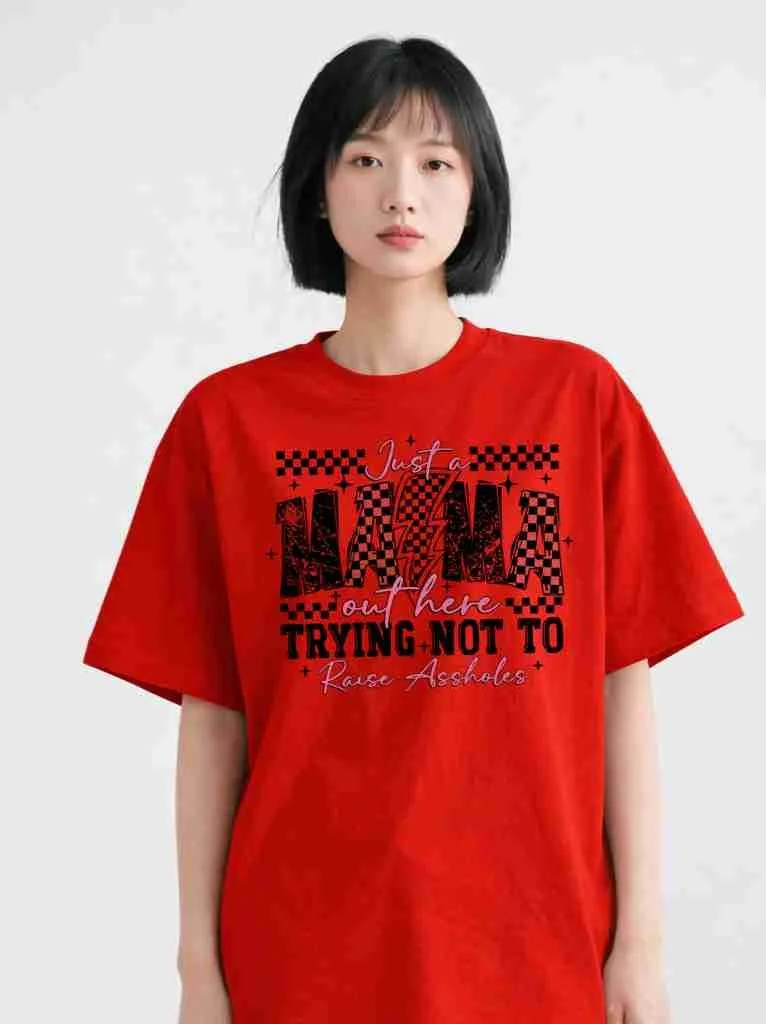 JustAMomOutherepng (1) - Tshirt.jpg (2).jpg