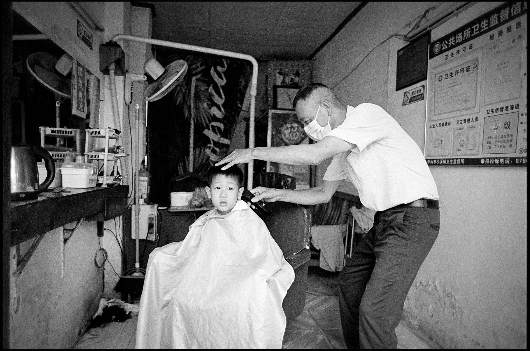 Barber, Guangdong Province, China 2025
