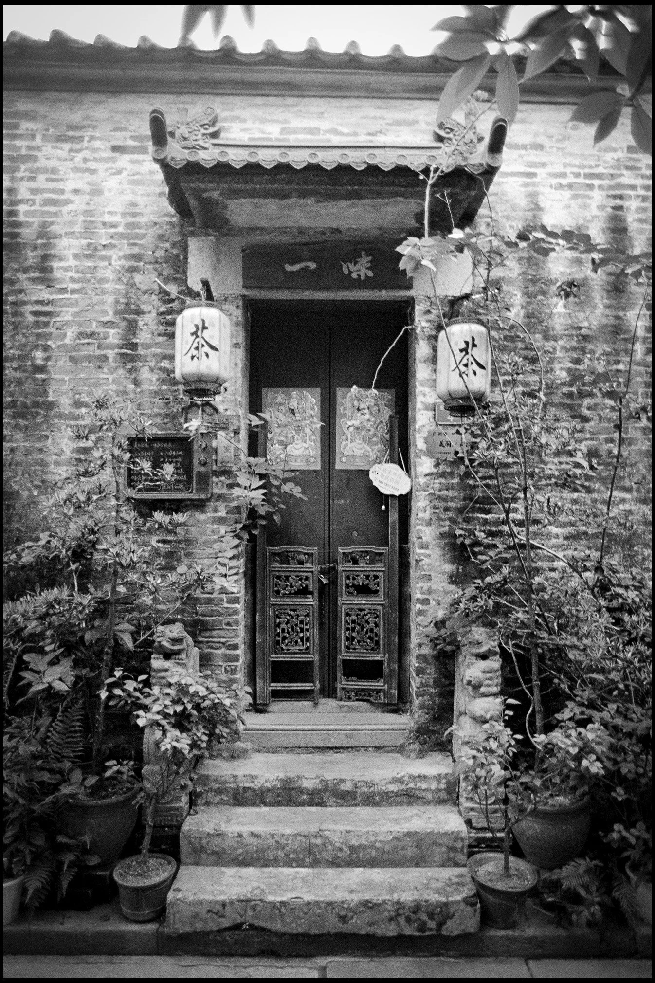 Doorway, Guangdong Province, China 2025