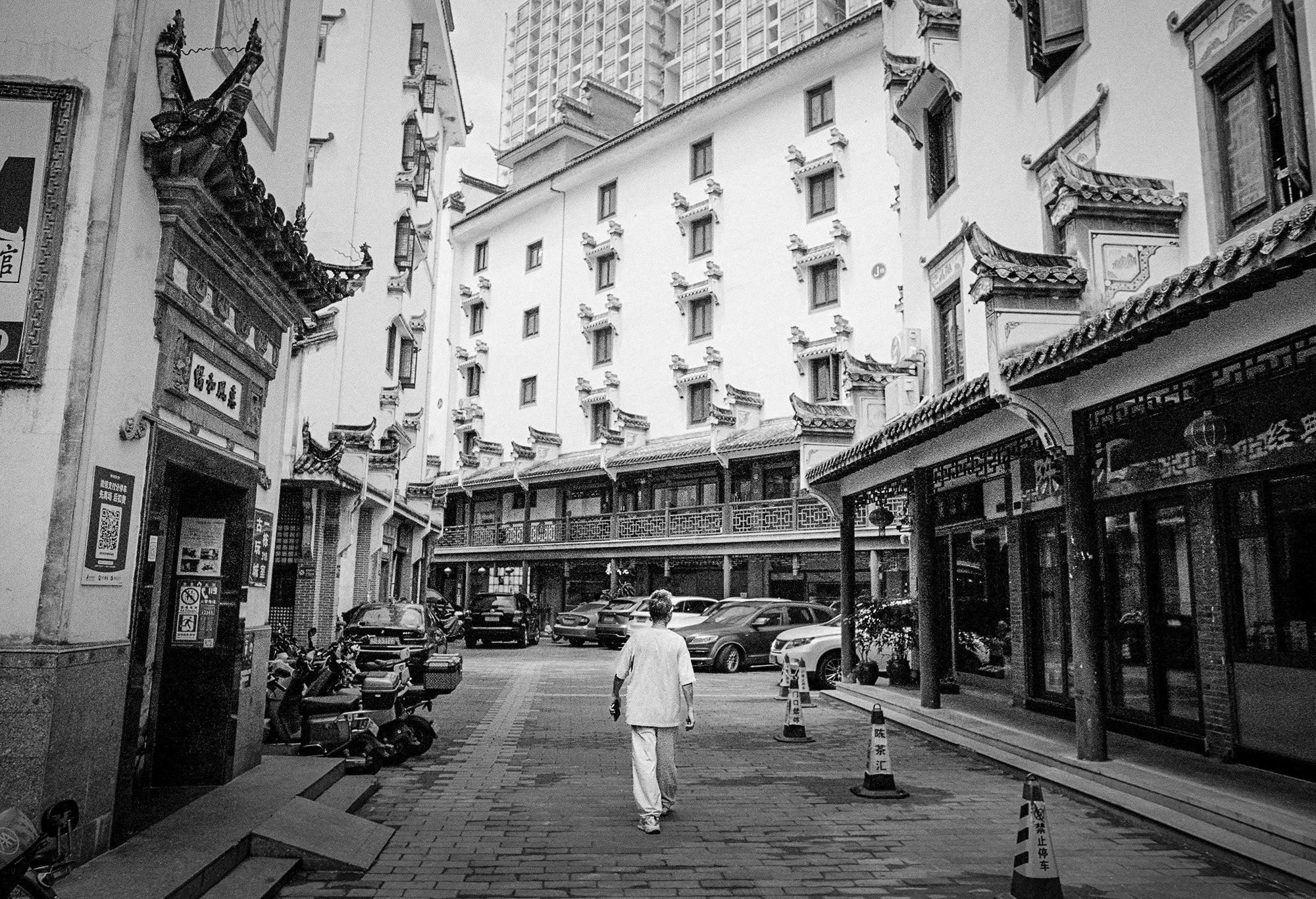 Commercial Centre, Shenzhen, China 2025