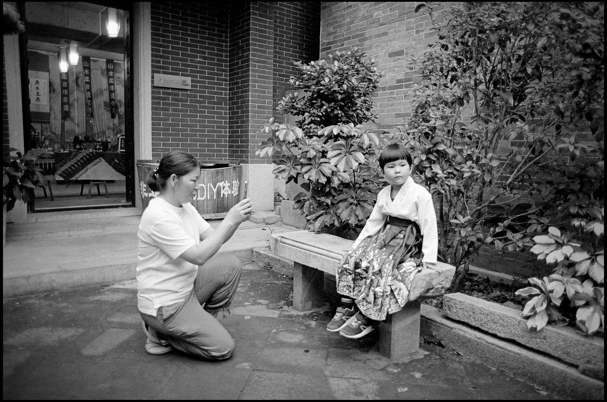 Proud Mother, Guangdong Province, China 2025