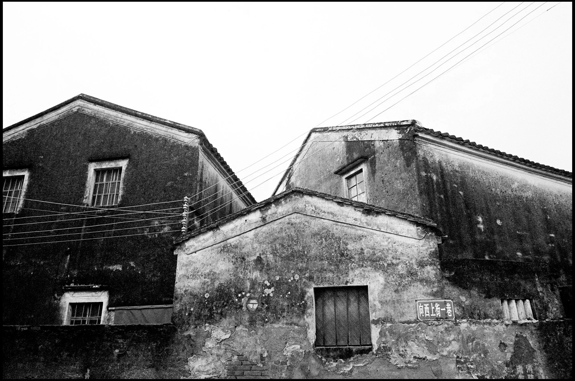 Village Housing, Guangdong Province, China 2025