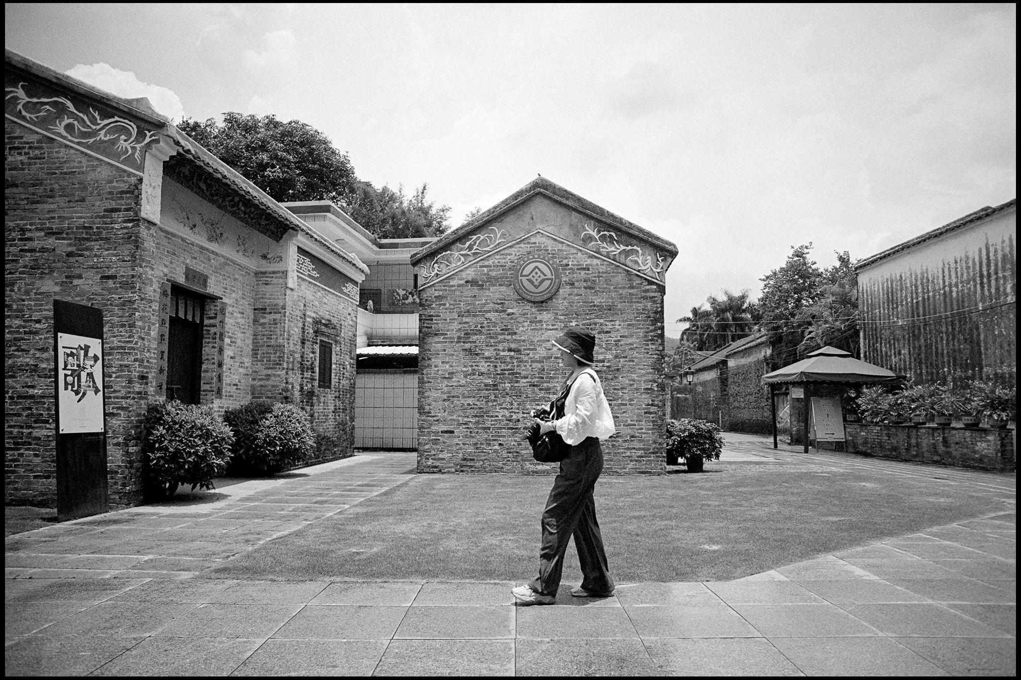 Guangdong Province, China 2025