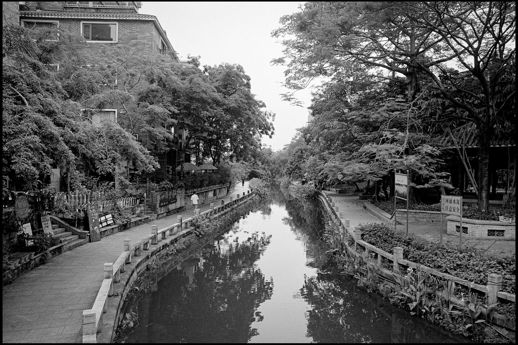 River in Village, Guangdong Province, China 2025