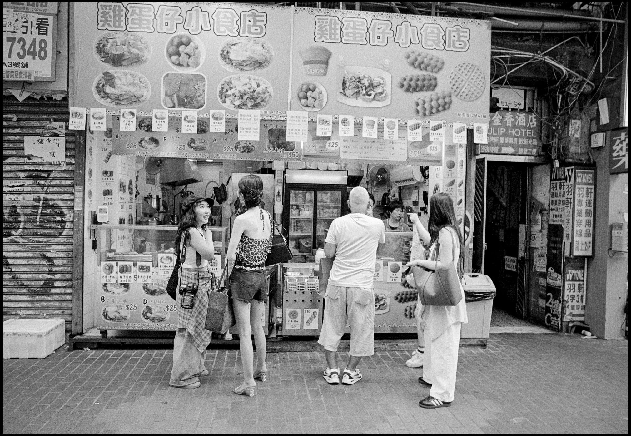 Lunchtime, Hong Kong, China 2025