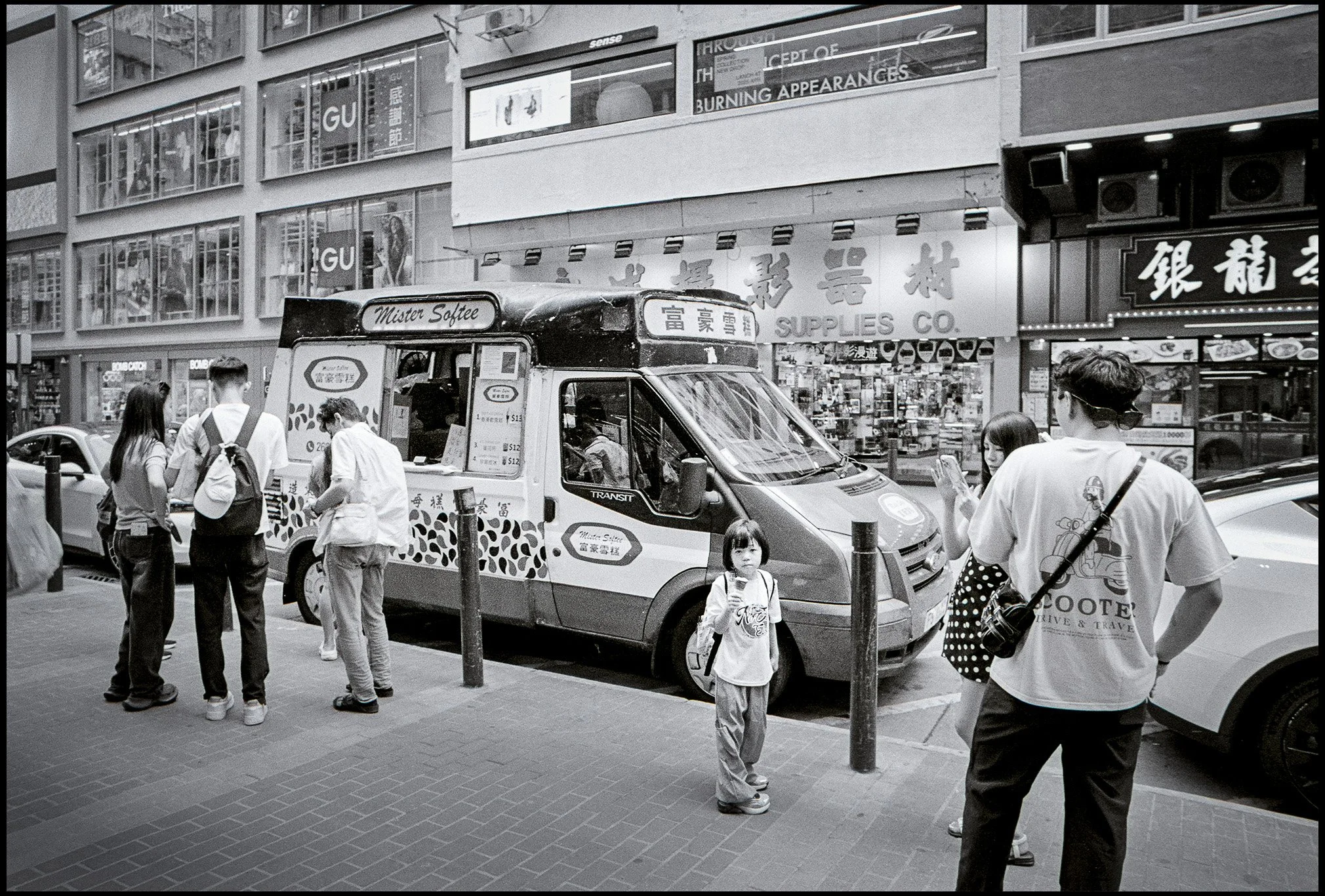 Mister Softee, Hong Kong, China 2025
