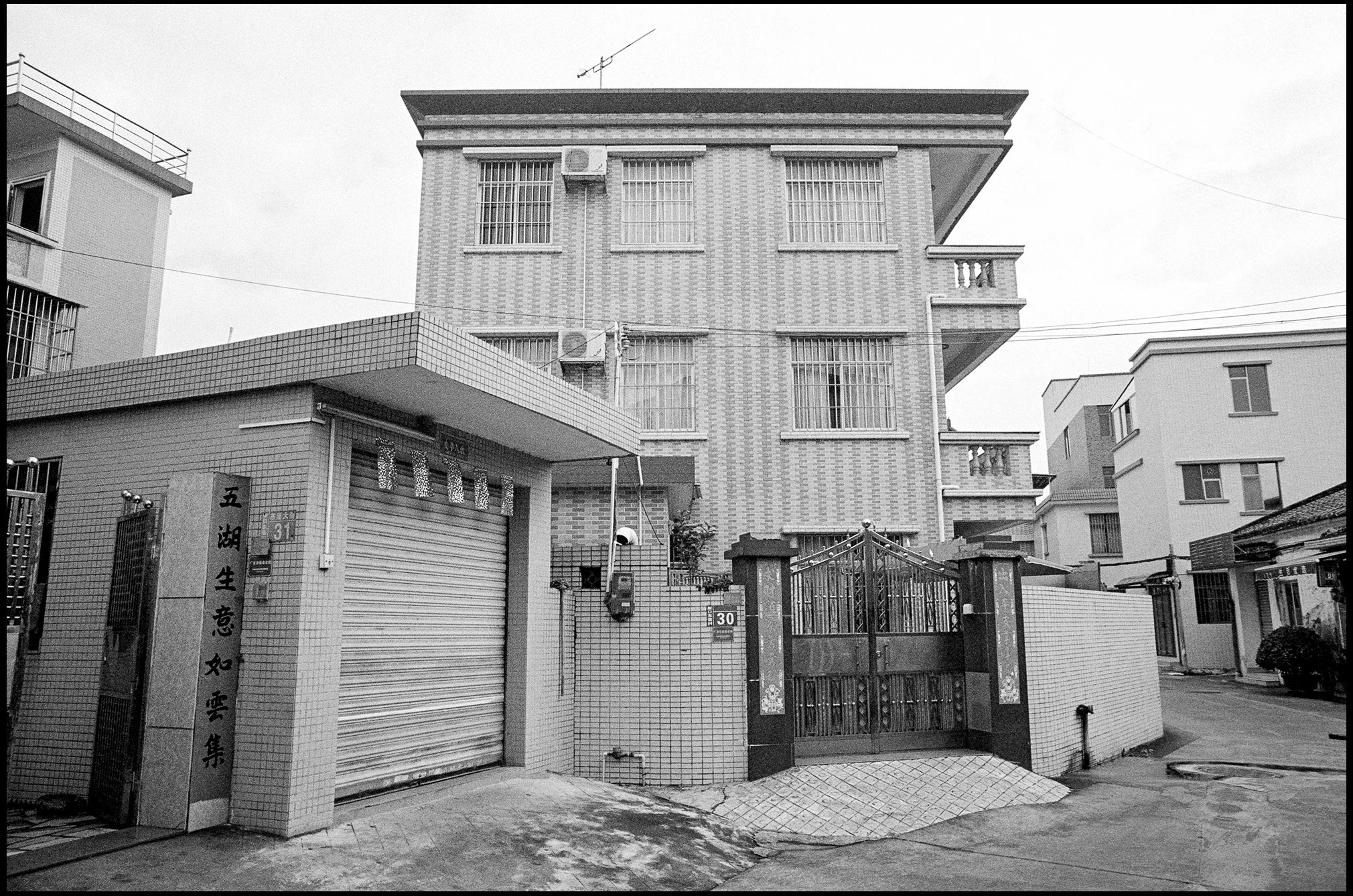 #30, Guangdong Province, China 2025