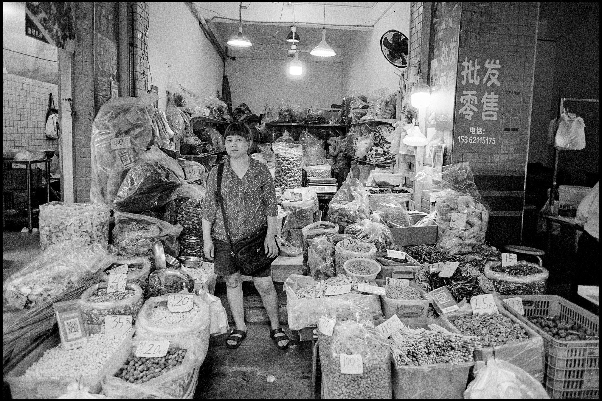 Market Vendor, Guangdong Province, China 2025
