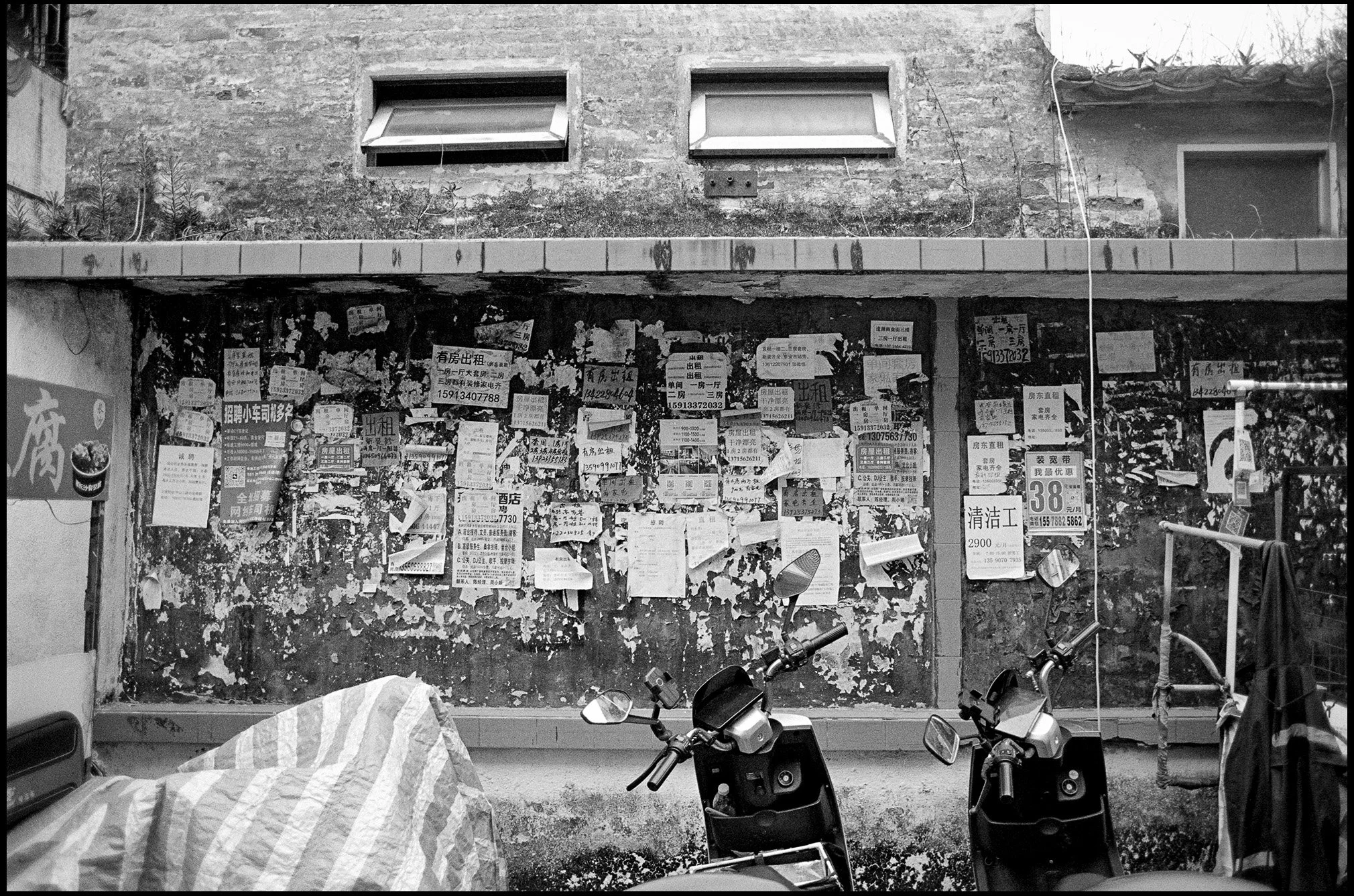 Community Notice Board, Guangdong Province, China 2025