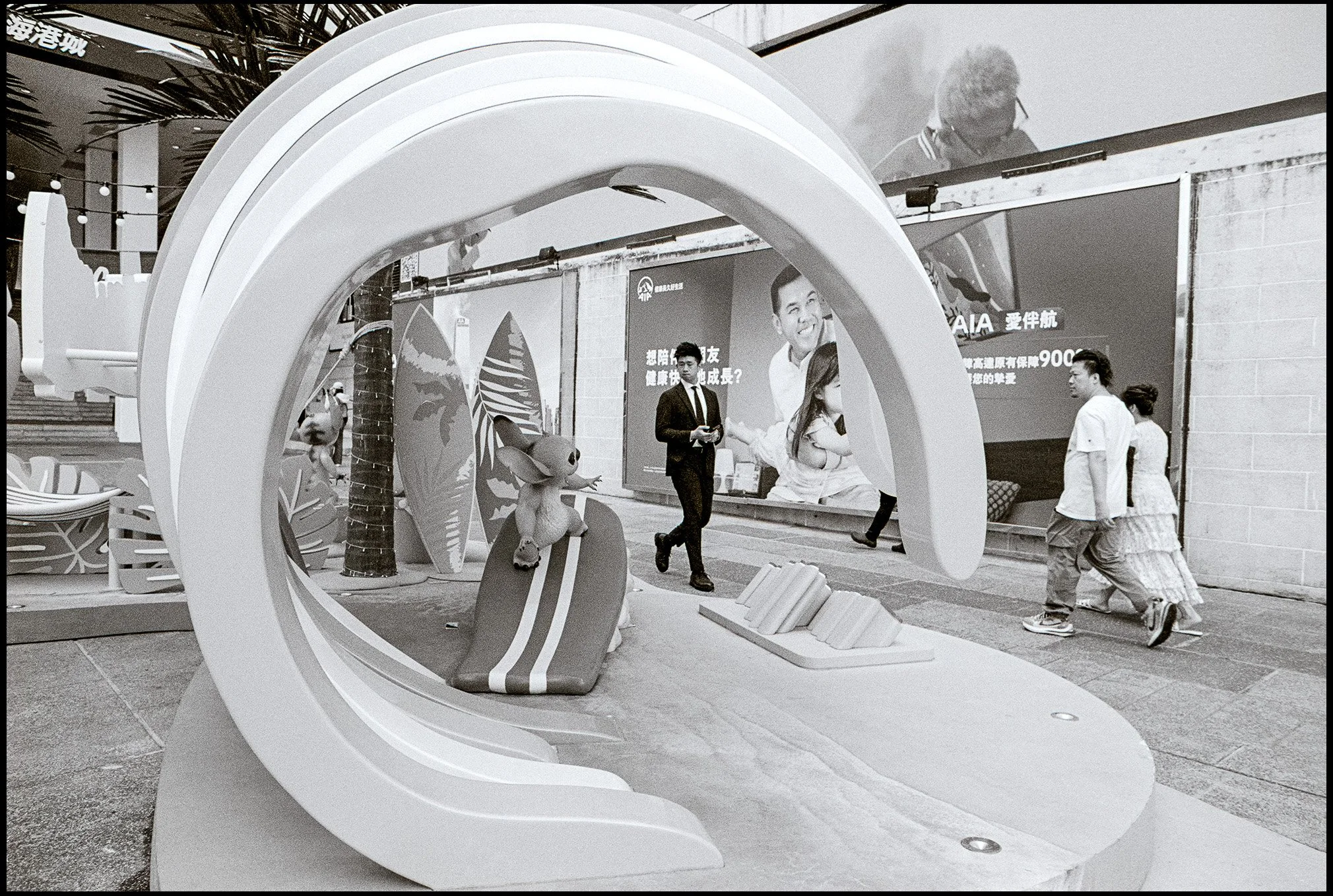 China 2025 Roll 7 Neg 35_web.jpg