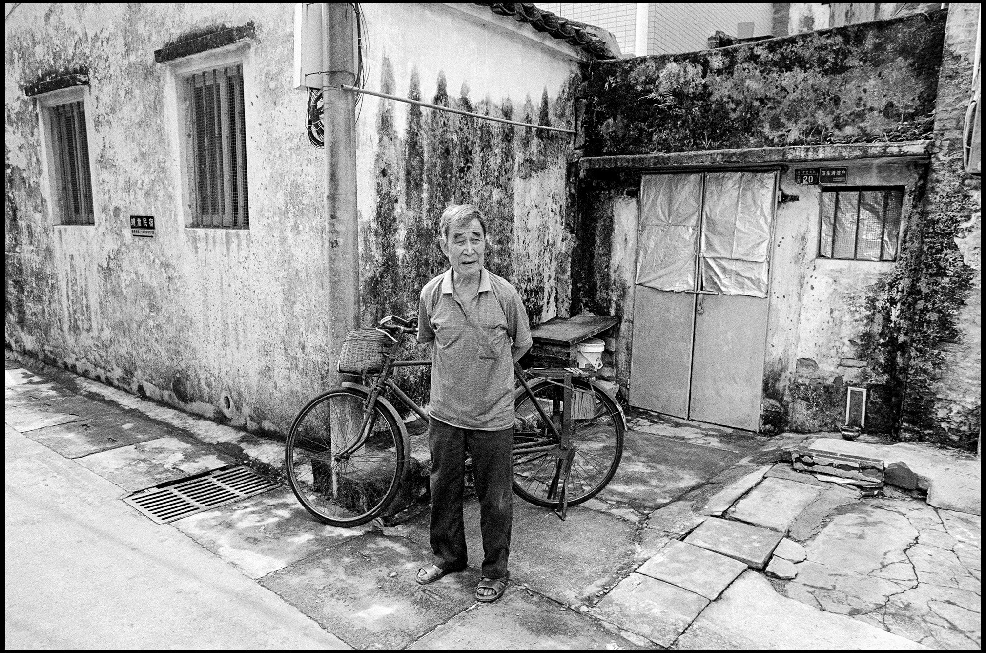 China 2025 Roll 41 Neg 34A_web.jpg